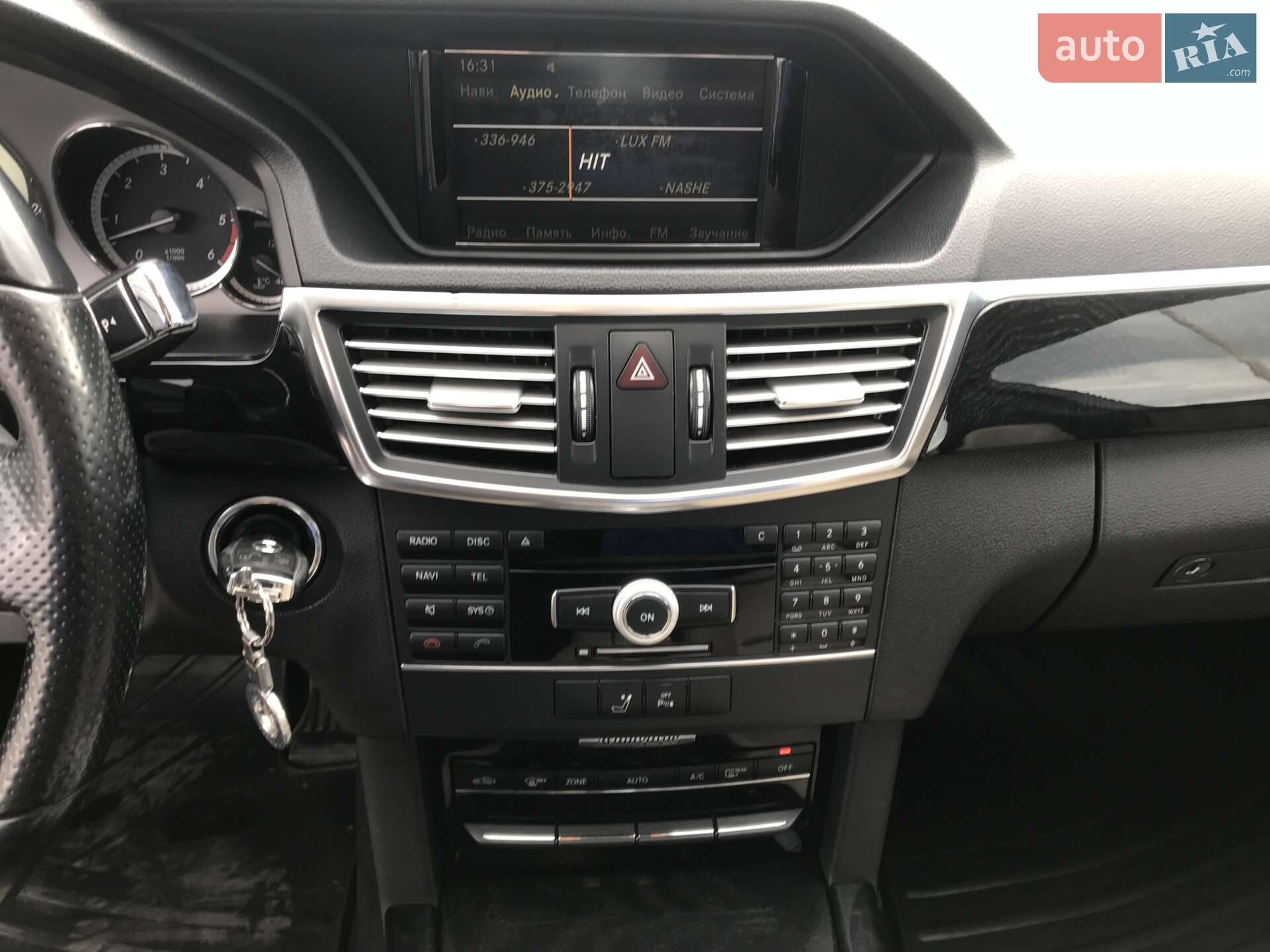 Mercedes-Benz E-Class 2010 VIN WDD2120201A287020 фото оголошення 13 з 33