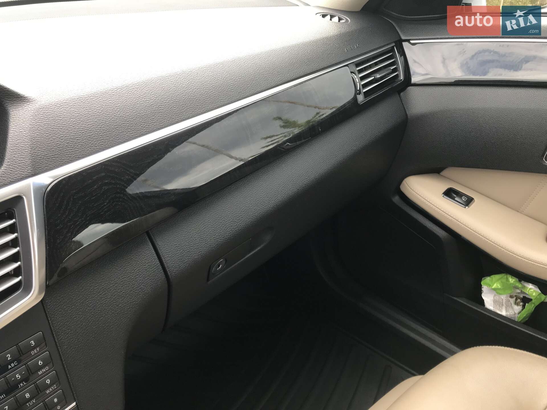 Mercedes-Benz E-Class 2010 VIN WDD2120201A287020 фото оголошення 18 з 33