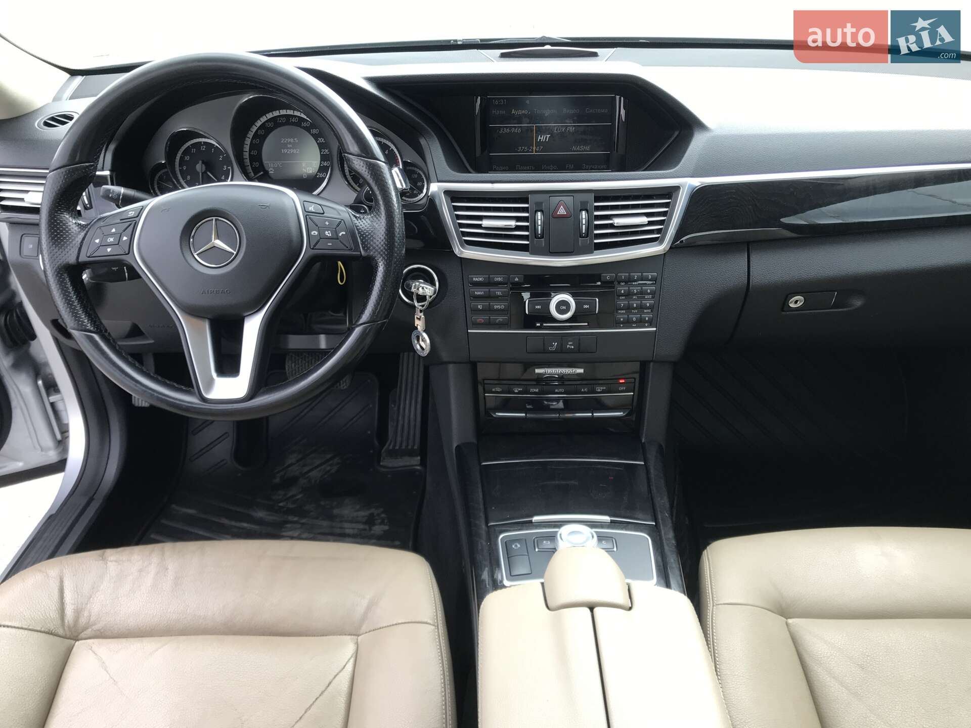 Mercedes-Benz E-Class 2010 VIN WDD2120201A287020 фото оголошення 15 з 33