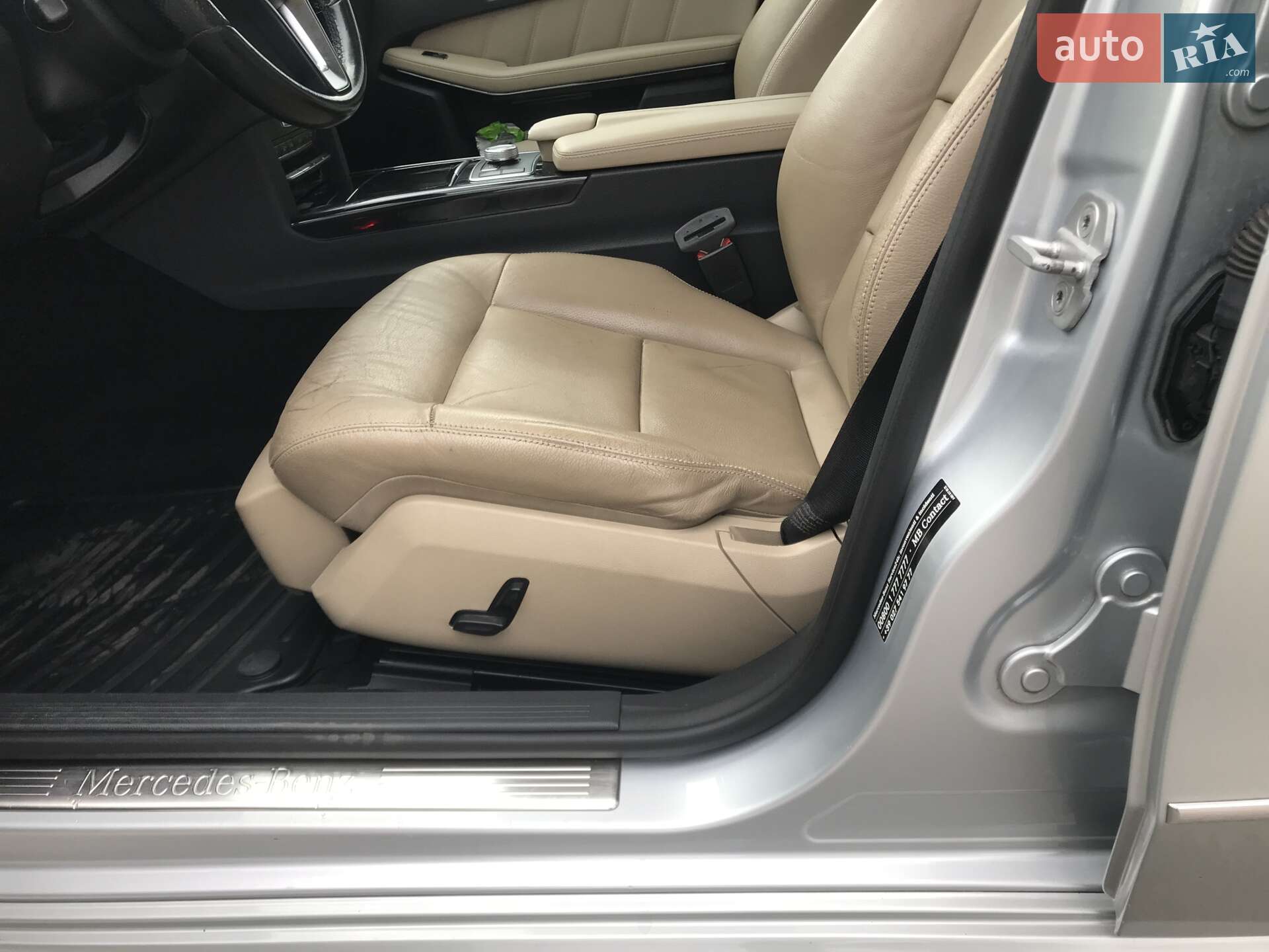 Mercedes-Benz E-Class 2010 VIN WDD2120201A287020 фото оголошення 16 з 33