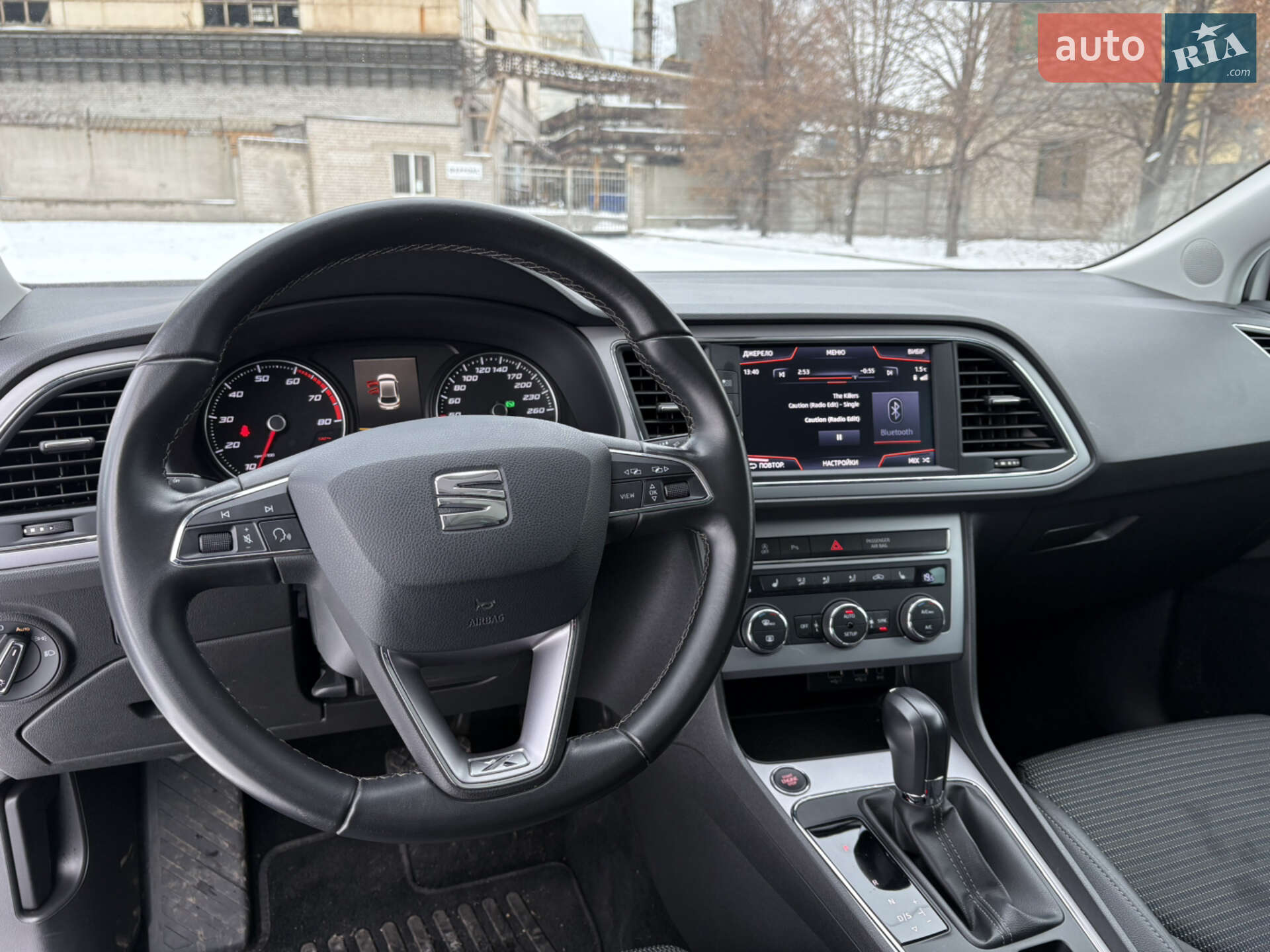 SEAT Leon 2018 VIN VSSZZZ5FZJR160830 фото оголошення 6 з 14