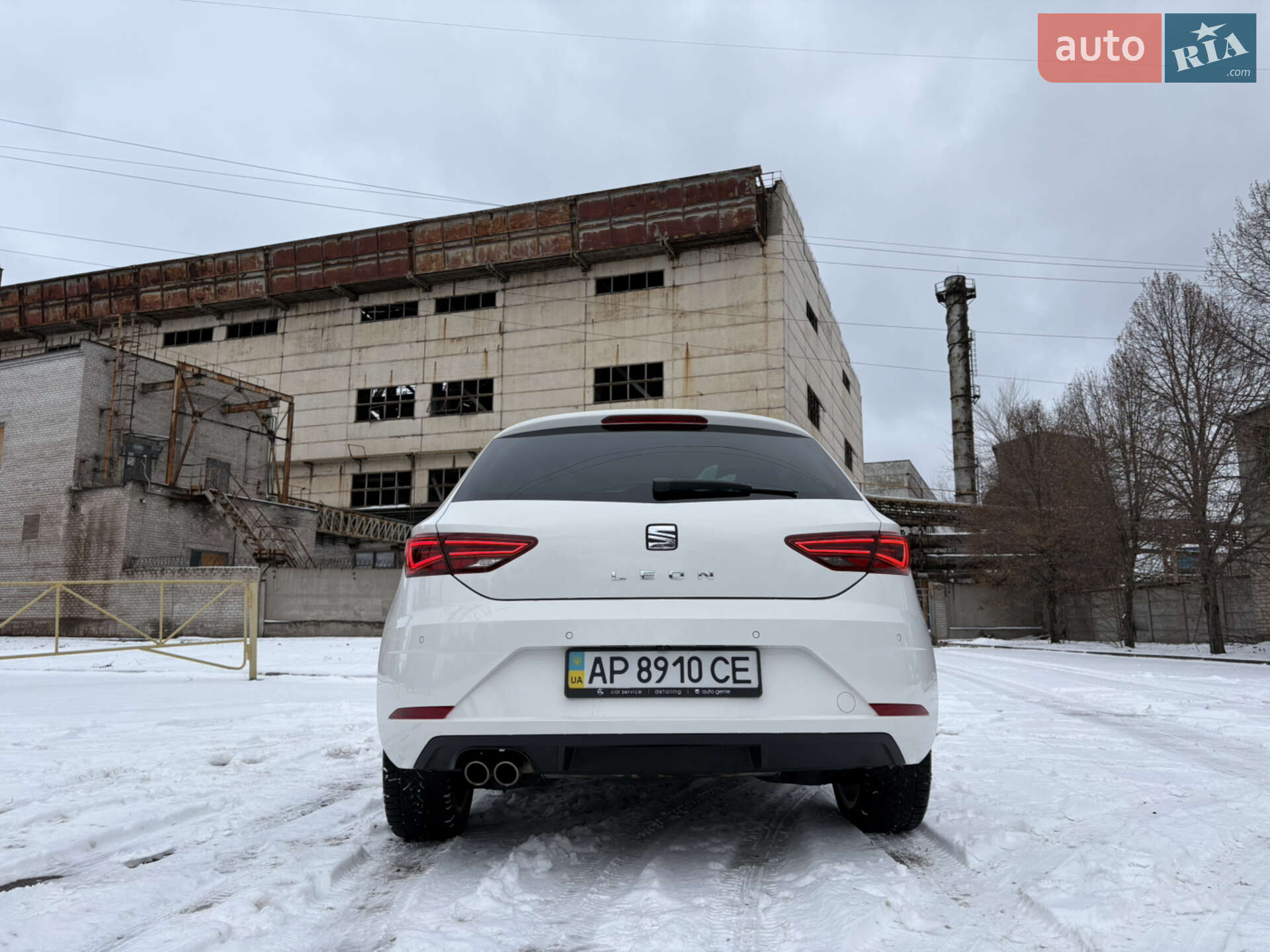 SEAT Leon 2018 VIN VSSZZZ5FZJR160830 фото оголошення 9 з 14