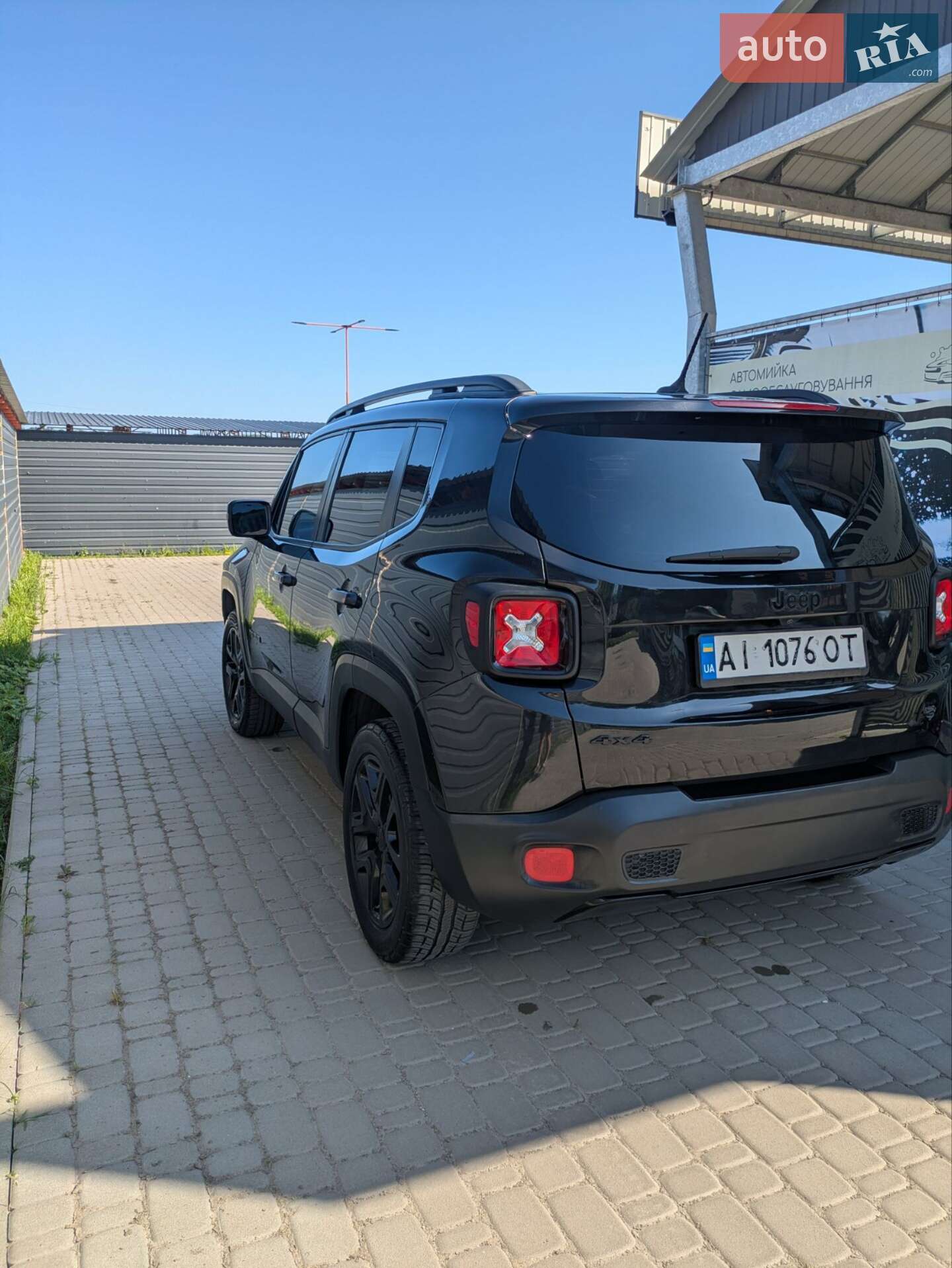 Jeep Renegade 2016 VIN ZACCJBBT9GPD73863 фото оголошення 13 з 24