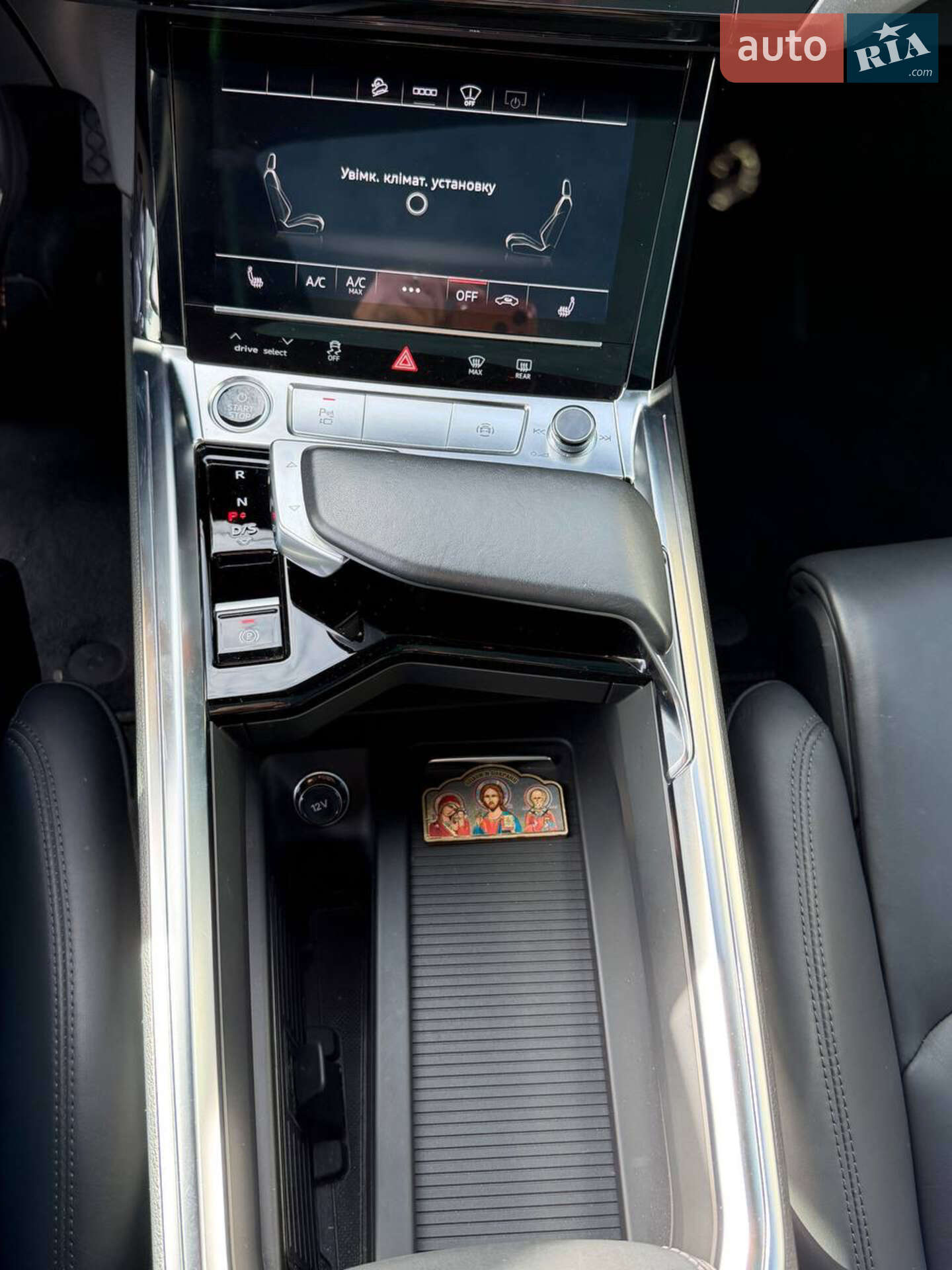 Audi e-tron Sportback 2021 VIN WAUZZZGE1MB036046 фото оголошення 36 з 43