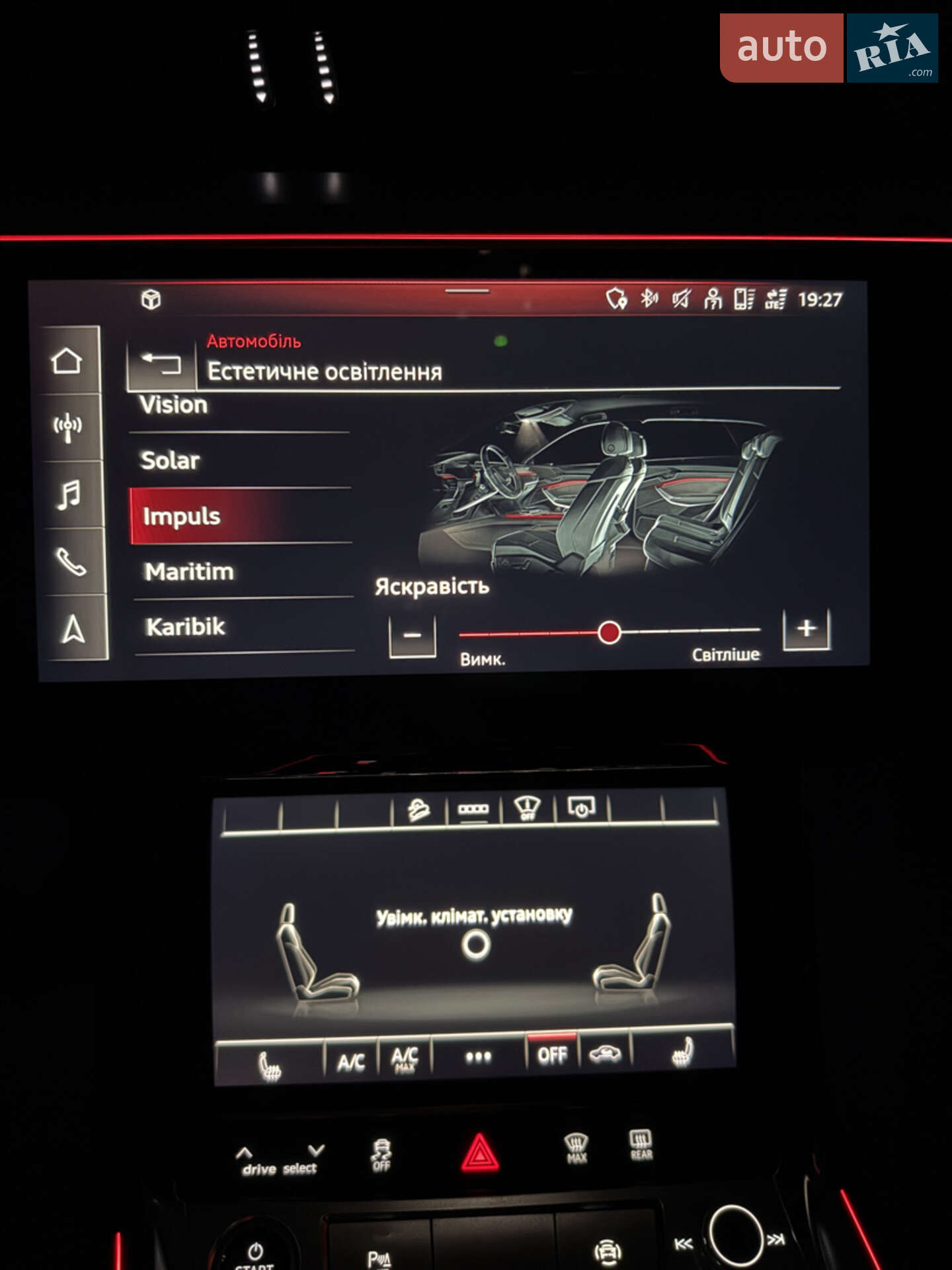 Audi e-tron Sportback 2021 VIN WAUZZZGE1MB036046 фото оголошення 40 з 43