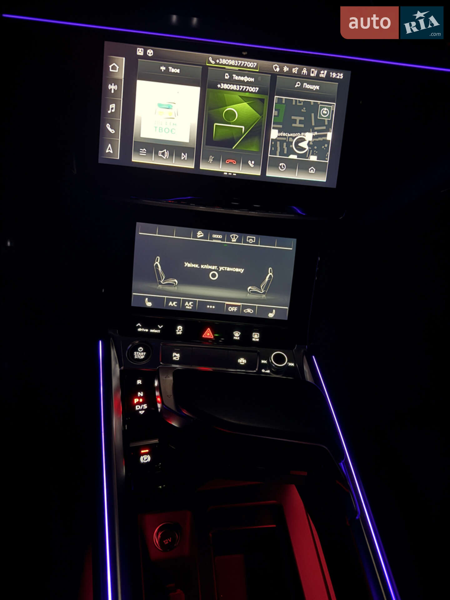 Audi e-tron Sportback 2021 VIN WAUZZZGE1MB036046 фото оголошення 43 з 43