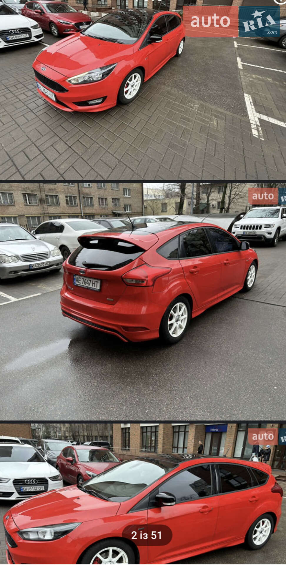 Ford Focus 2016 VIN WF05XXGCC5GD58556 фото оголошення 63 з 63