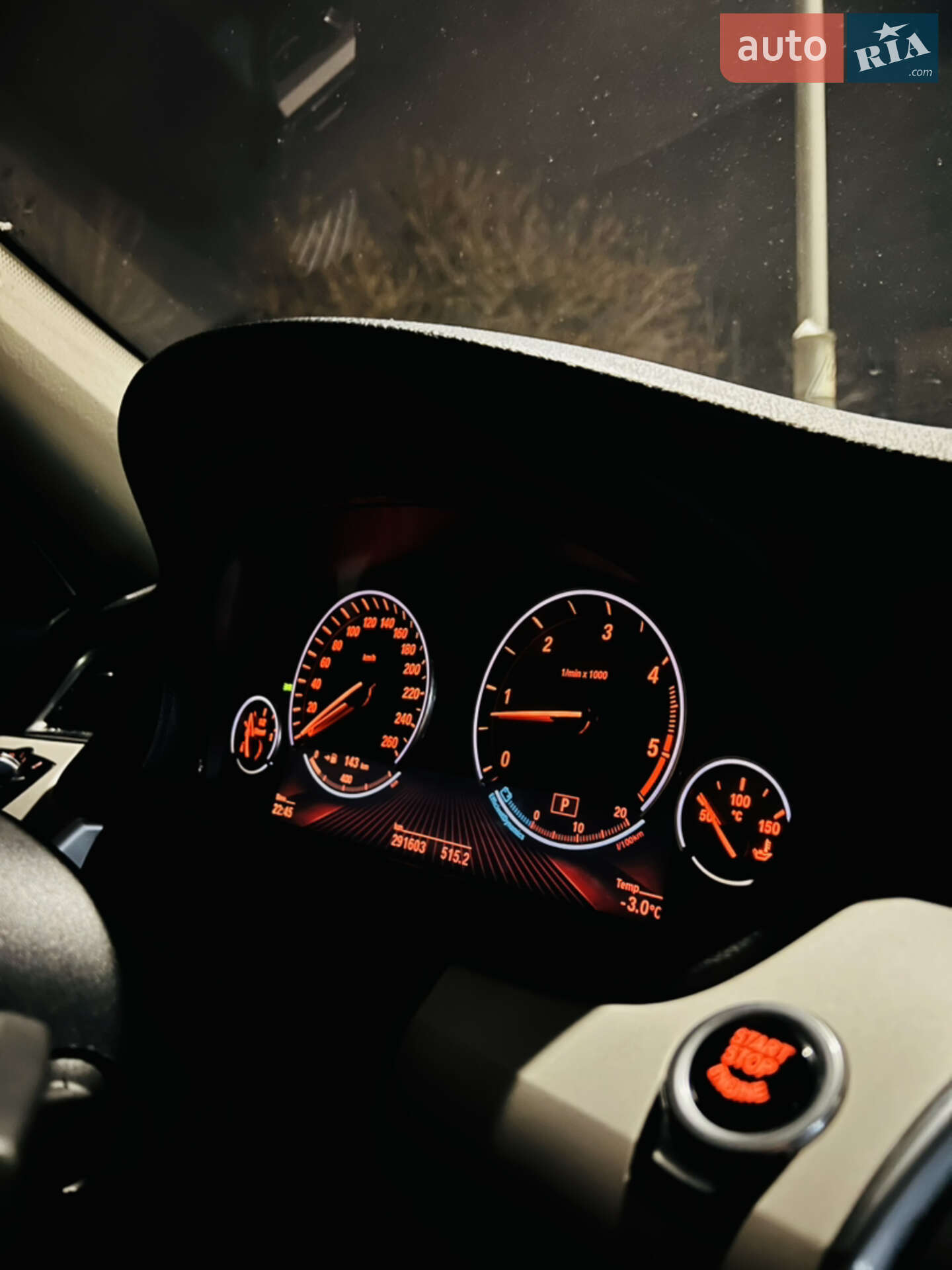 BMW 5 Series GT 2009 VIN WBASN61010C214311 фото оголошення 27 з 28