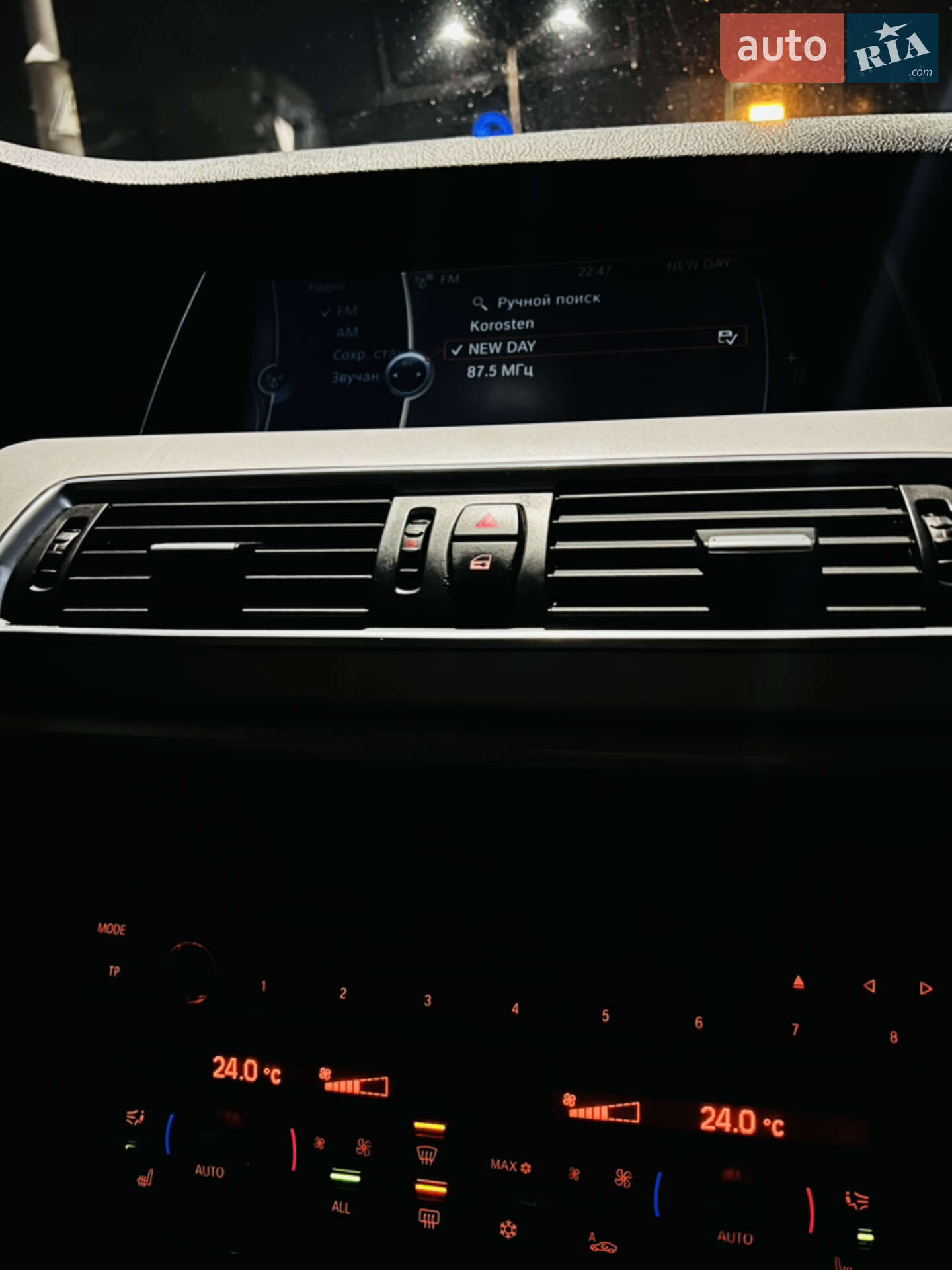 BMW 5 Series GT 2009 VIN WBASN61010C214311 фото оголошення 28 з 28