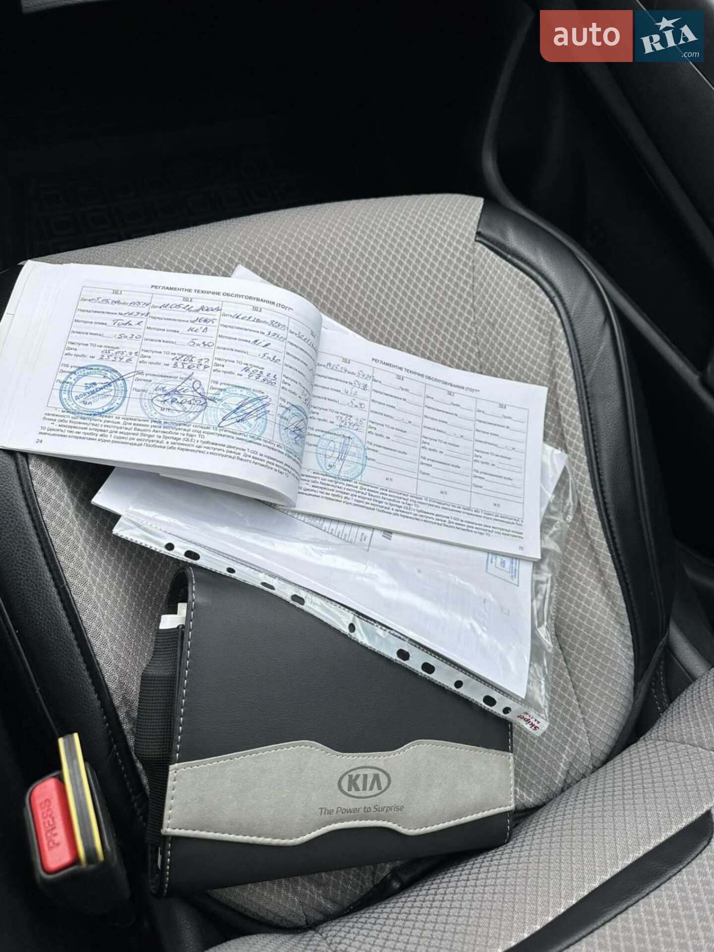 Kia Sportage 2019 VIN U5YPG812AKL726548 фото оголошення 21 з 30