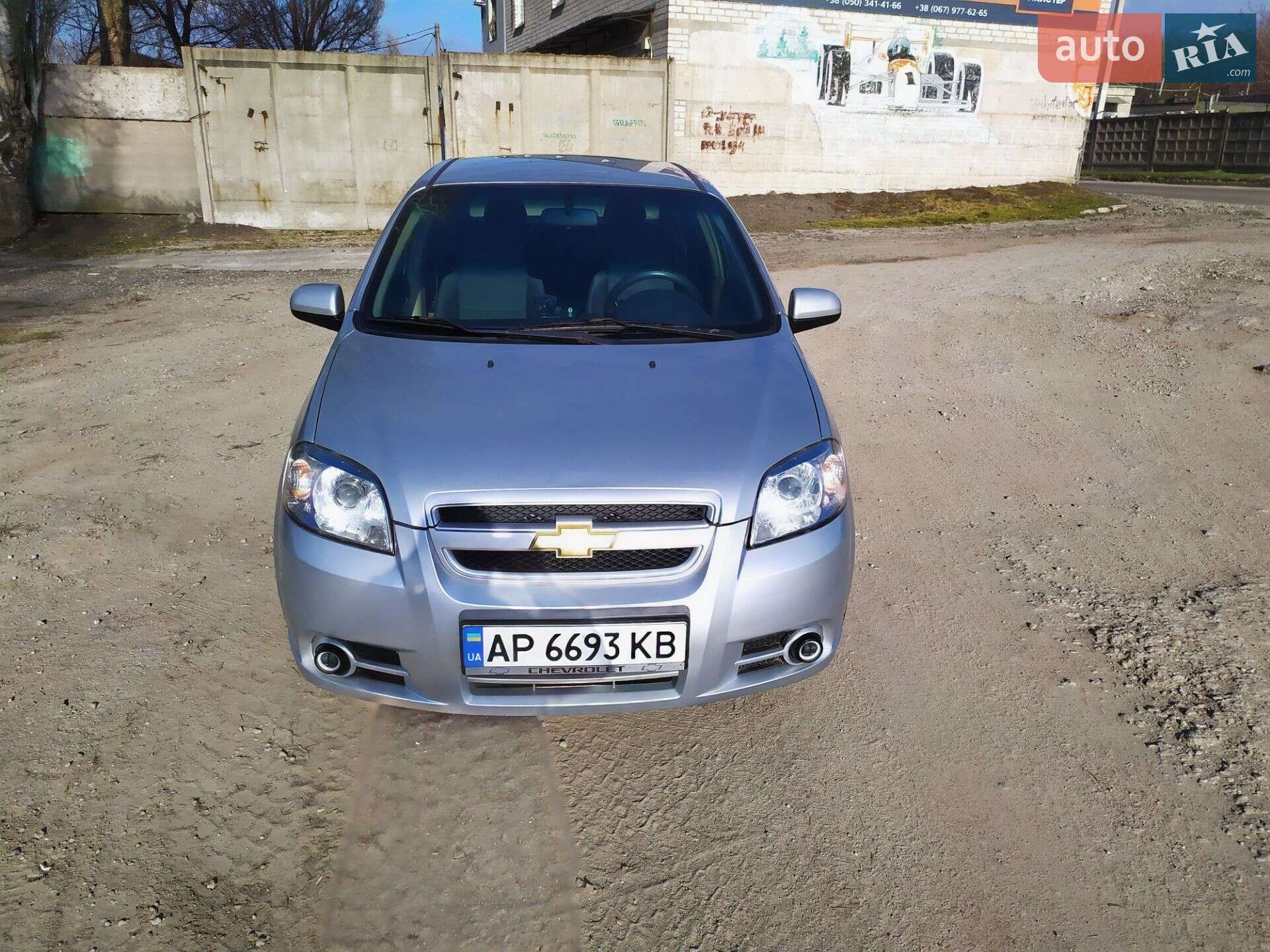 Chevrolet Aveo 2008 VIN Y6DTC58U78Y099653 фото оголошення 17 з 17