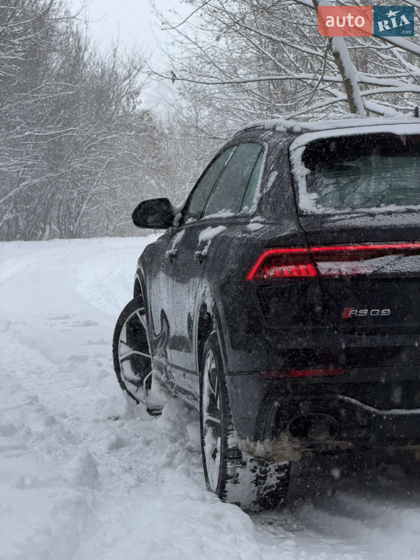 Audi RS Q8 2020 VIN WUAZZZF1XMD001174 фото оголошення 23 з 58