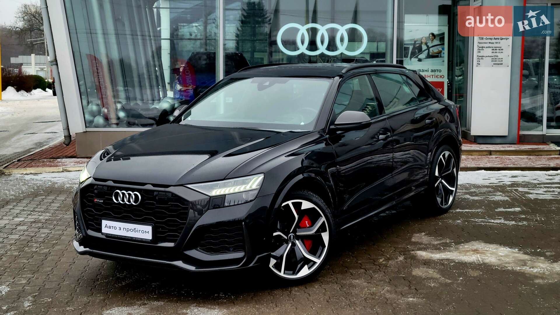 Audi RS Q8 2020 VIN WUAZZZF1XMD001174 фото оголошення 4 з 58