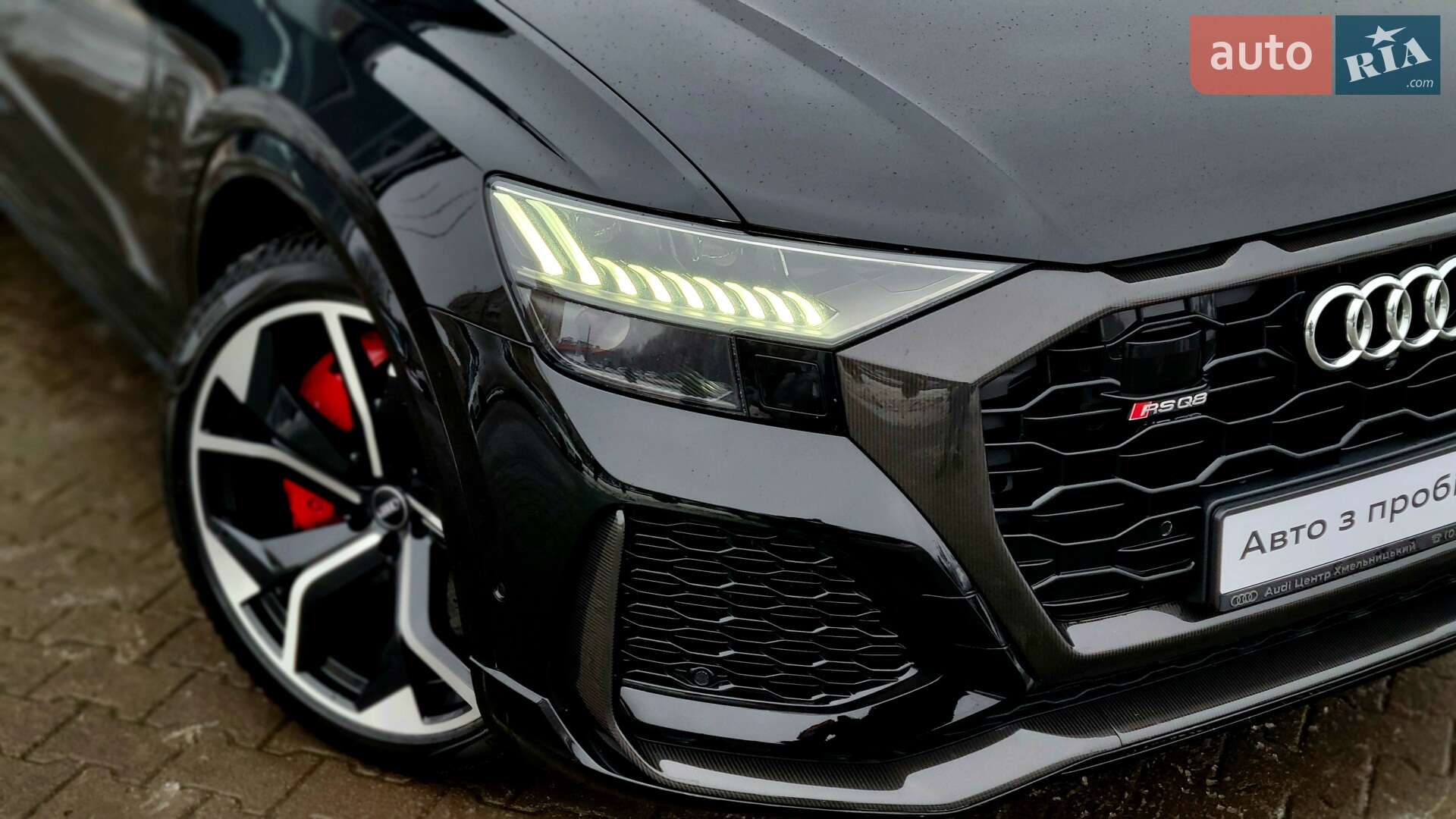 Audi RS Q8 2020 VIN WUAZZZF1XMD001174 фото оголошення 8 з 58