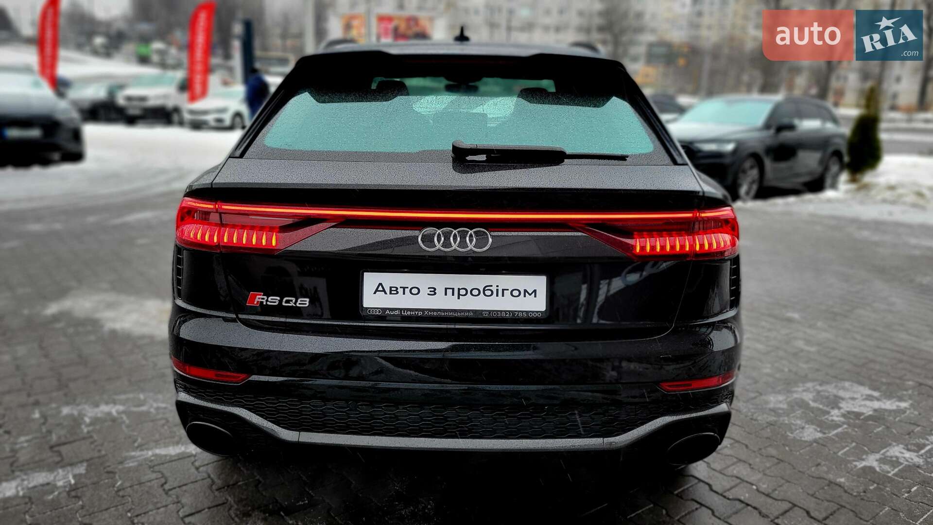 Audi RS Q8 2020 VIN WUAZZZF1XMD001174 фото оголошення 16 з 58