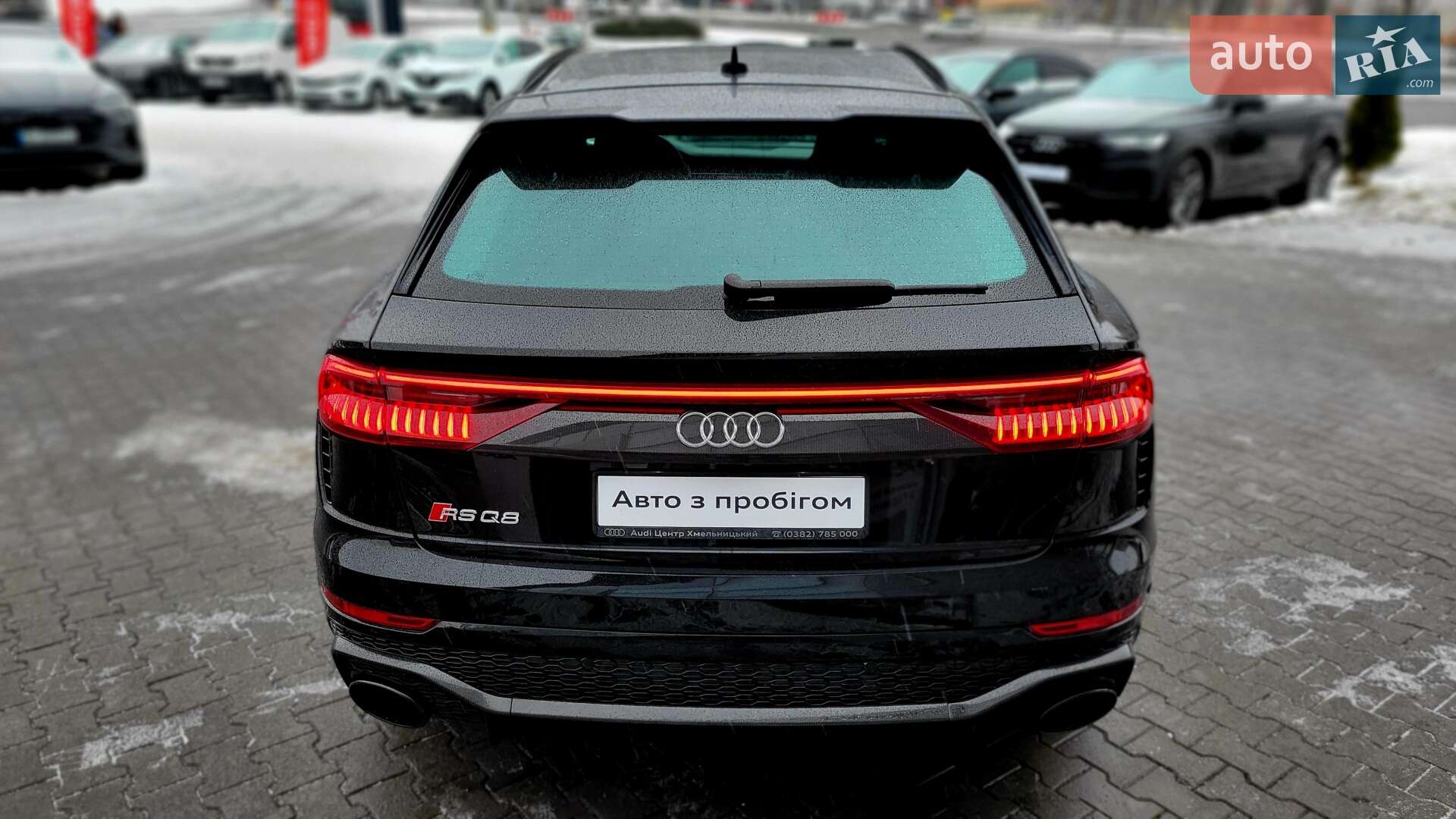 Audi RS Q8 2020 VIN WUAZZZF1XMD001174 фото оголошення 17 з 58