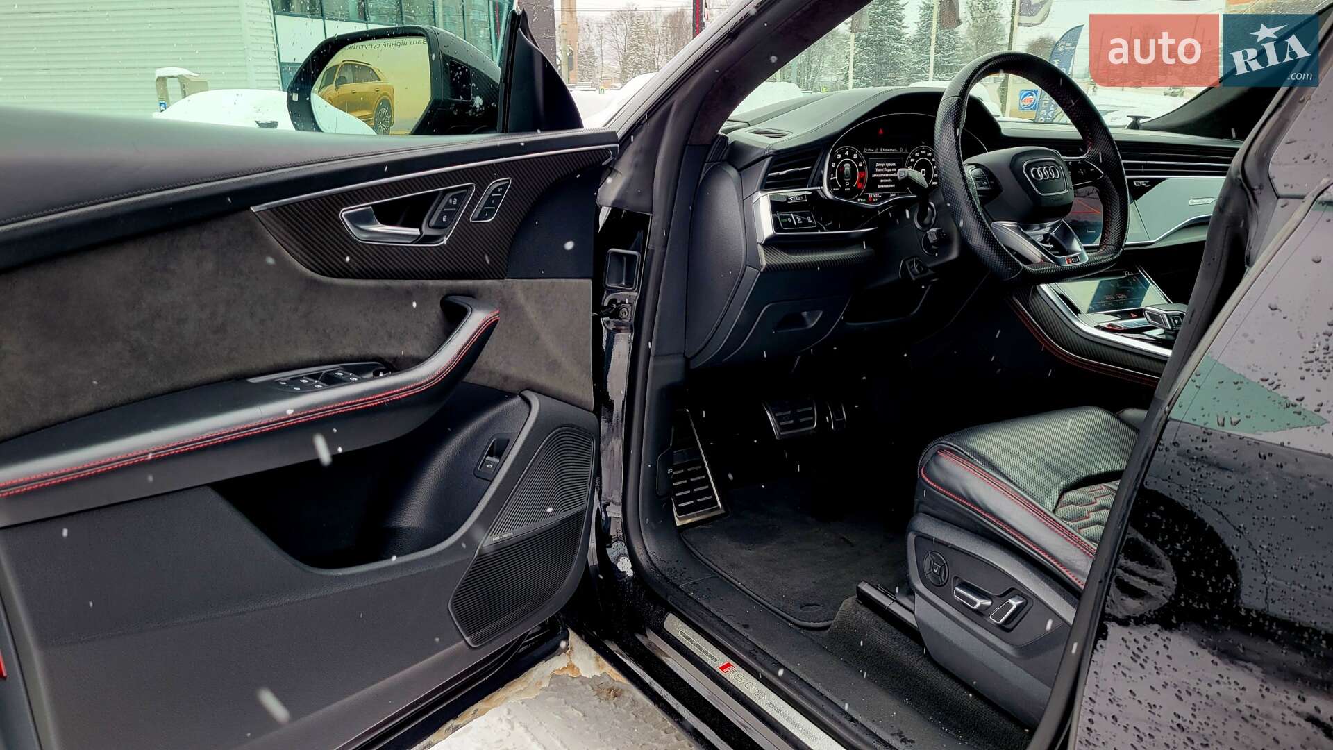 Audi RS Q8 2020 VIN WUAZZZF1XMD001174 фото оголошення 28 з 58