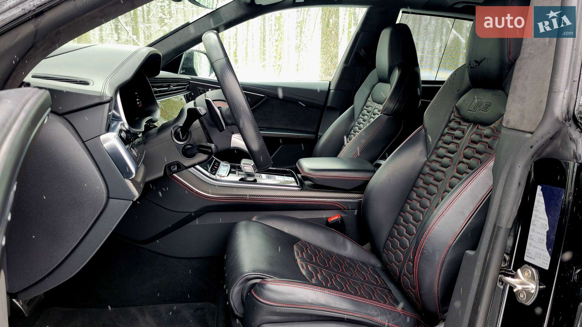 Audi RS Q8 2020 VIN WUAZZZF1XMD001174 фото оголошення 27 з 58