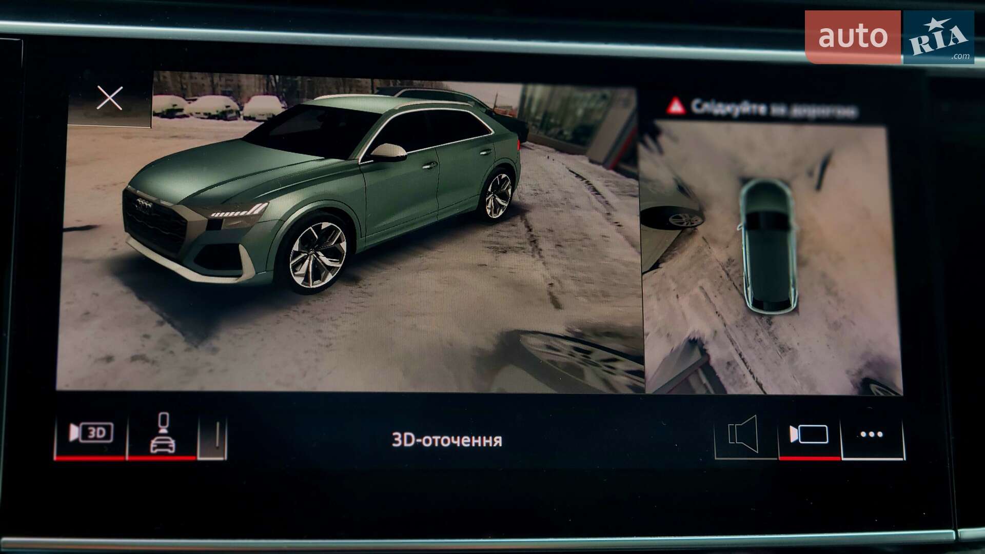 Audi RS Q8 2020 VIN WUAZZZF1XMD001174 фото оголошення 50 з 58