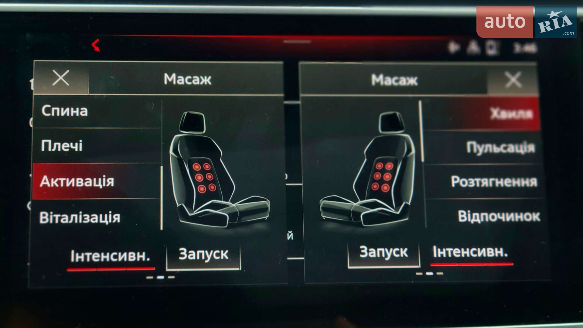 Audi RS Q8 2020 VIN WUAZZZF1XMD001174 фото оголошення 46 з 48