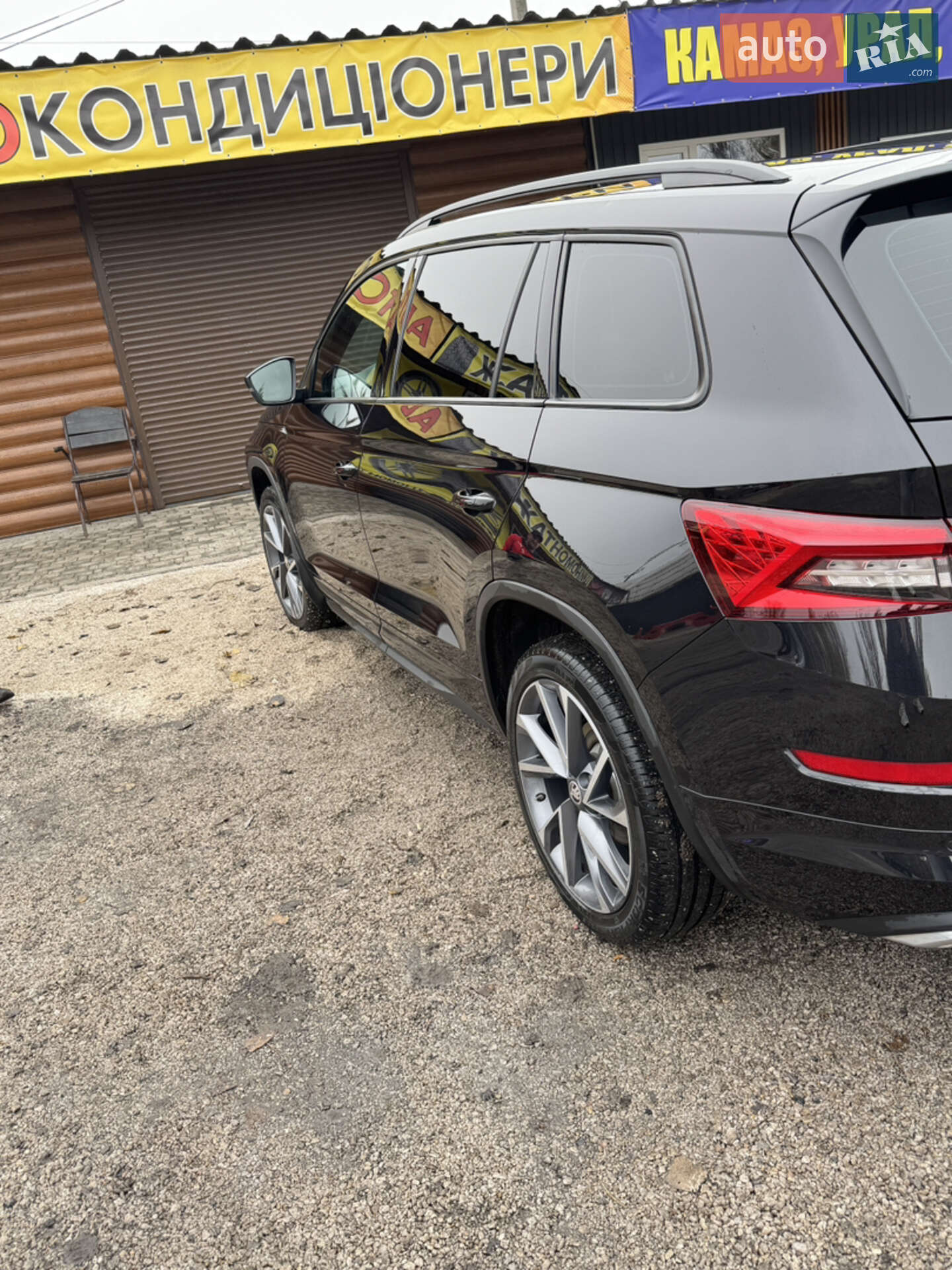 Skoda Kodiaq 2020 VIN TMBLN9NS4M8034561 фото оголошення 10 з 14