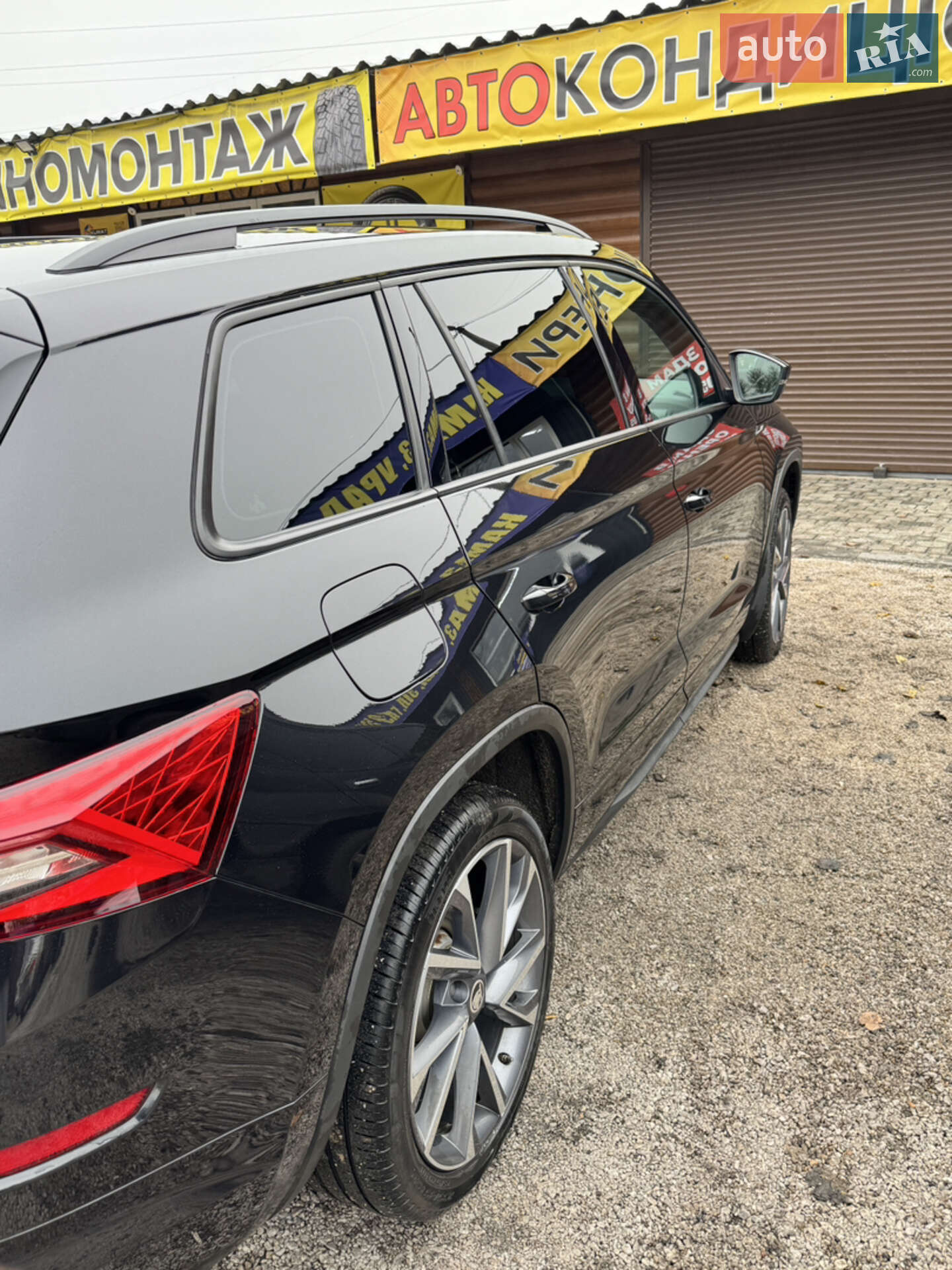 Skoda Kodiaq 2020 VIN TMBLN9NS4M8034561 фото оголошення 13 з 14