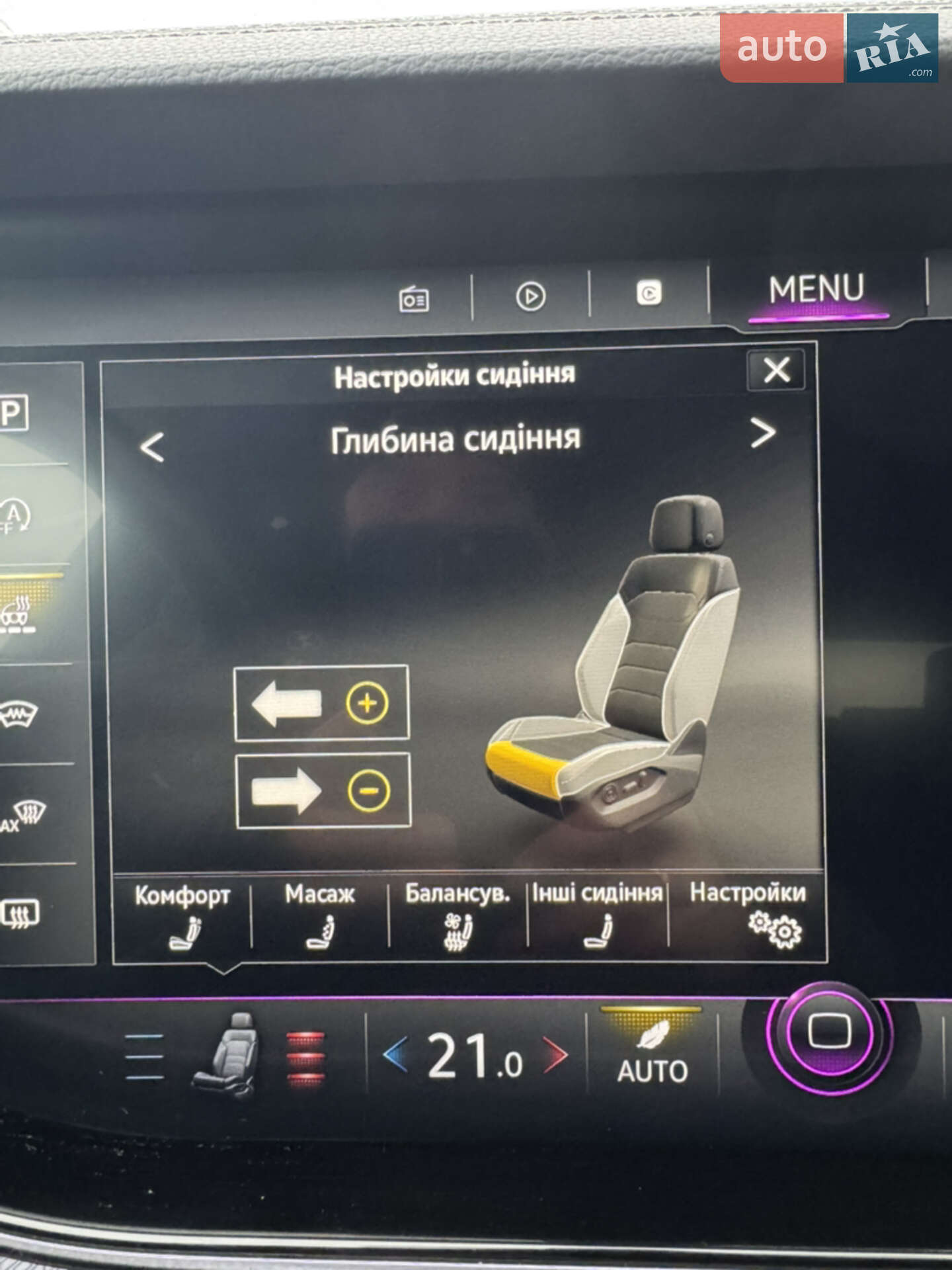 Volkswagen Touareg 2019 VIN WVGZZZCRZKD026692 фото оголошення 15 з 17