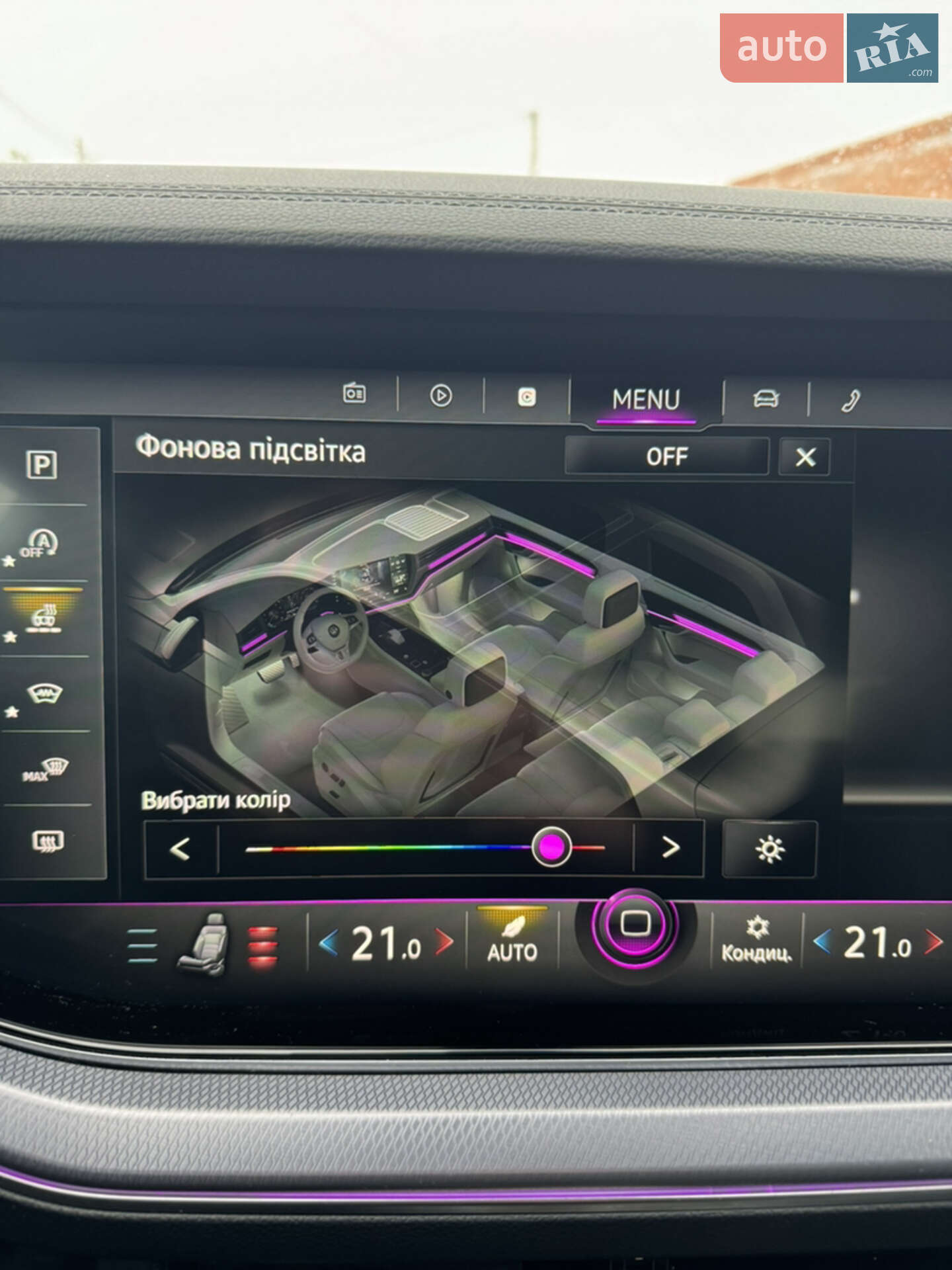 Volkswagen Touareg 2019 VIN WVGZZZCRZKD026692 фото оголошення 16 з 17