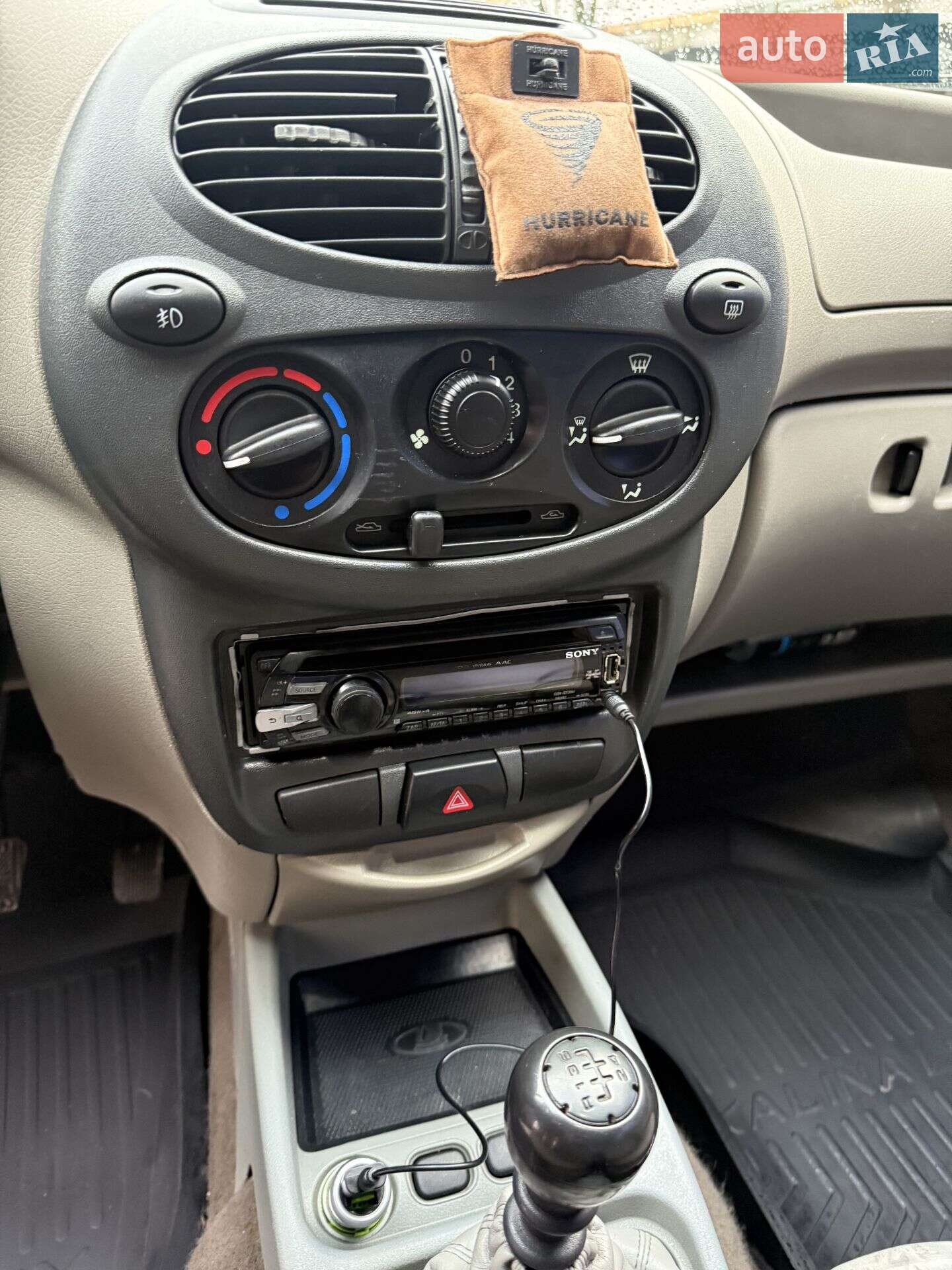 ВАЗ / Lada 1119 Калина 2008 VIN XTA11194080063978 фото оголошення 12 з 12