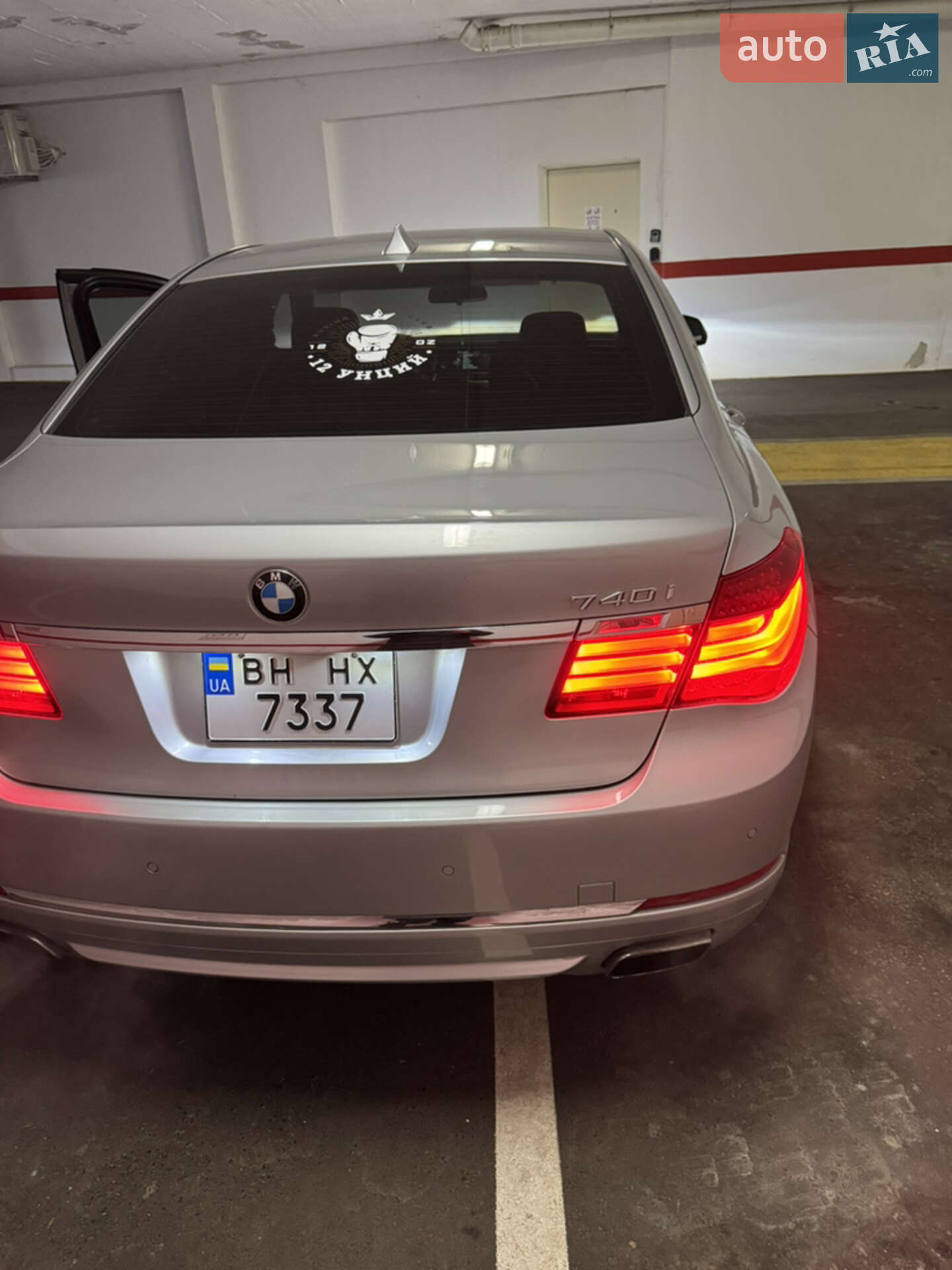 BMW 7 Series 2015 VIN WBAYA6C53FGK16612 фото оголошення 15 з 20