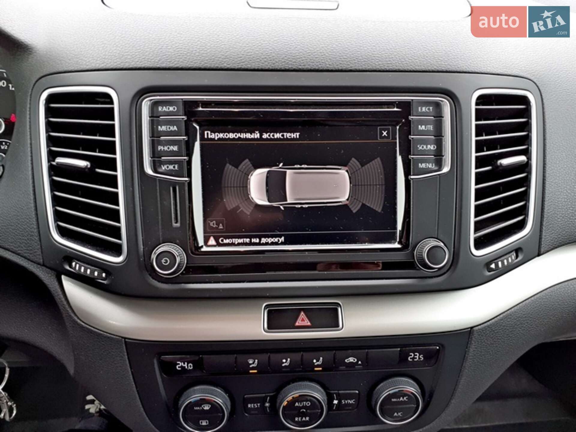 SEAT Alhambra 2016 VIN VSSZZZ7NZHV707525 фото оголошення 20 з 24