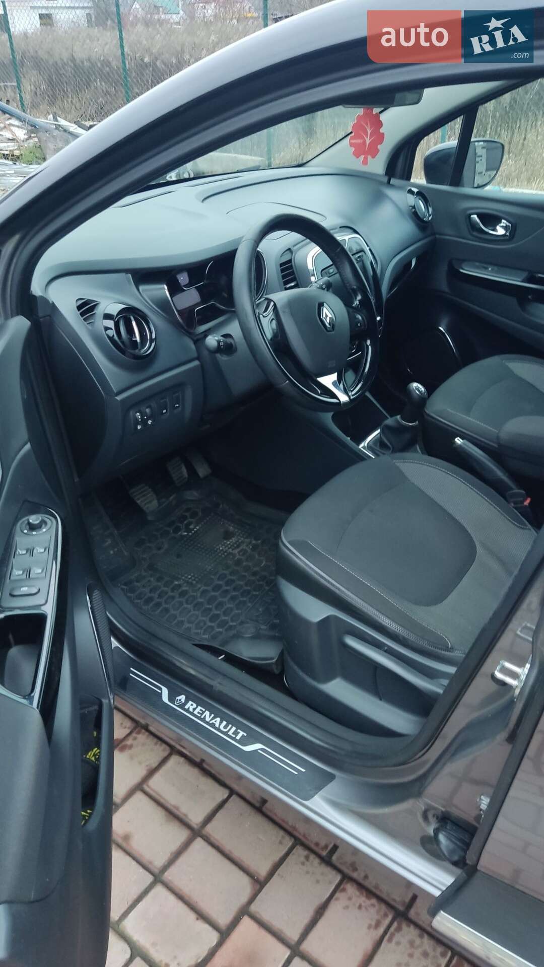 Renault Captur 2014 VIN VF12RFL1H50846997 фото оголошення 3 з 5