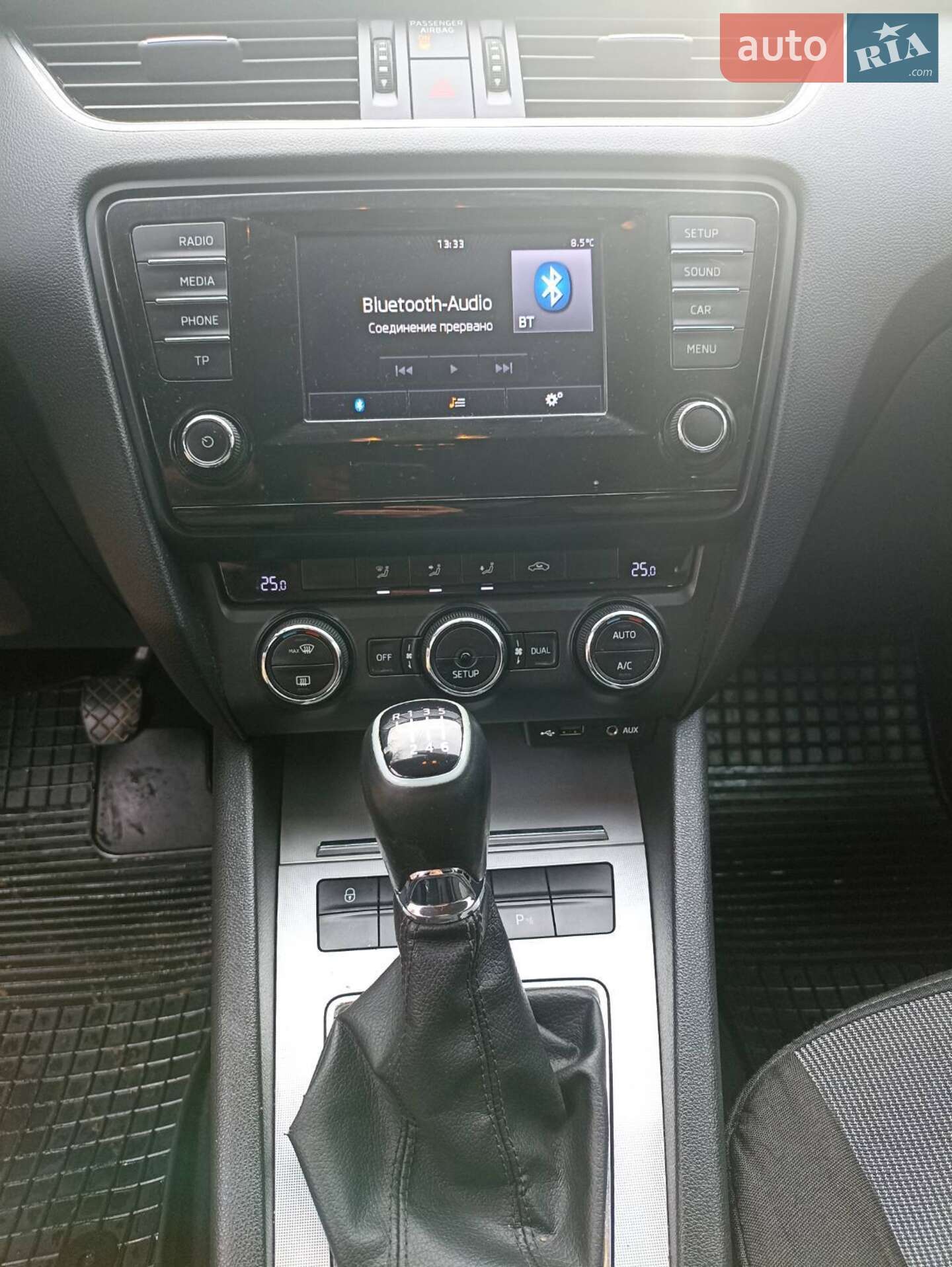 Skoda Octavia 2014 VIN TMBAJ7NE1F0127377 фото оголошення 15 з 18