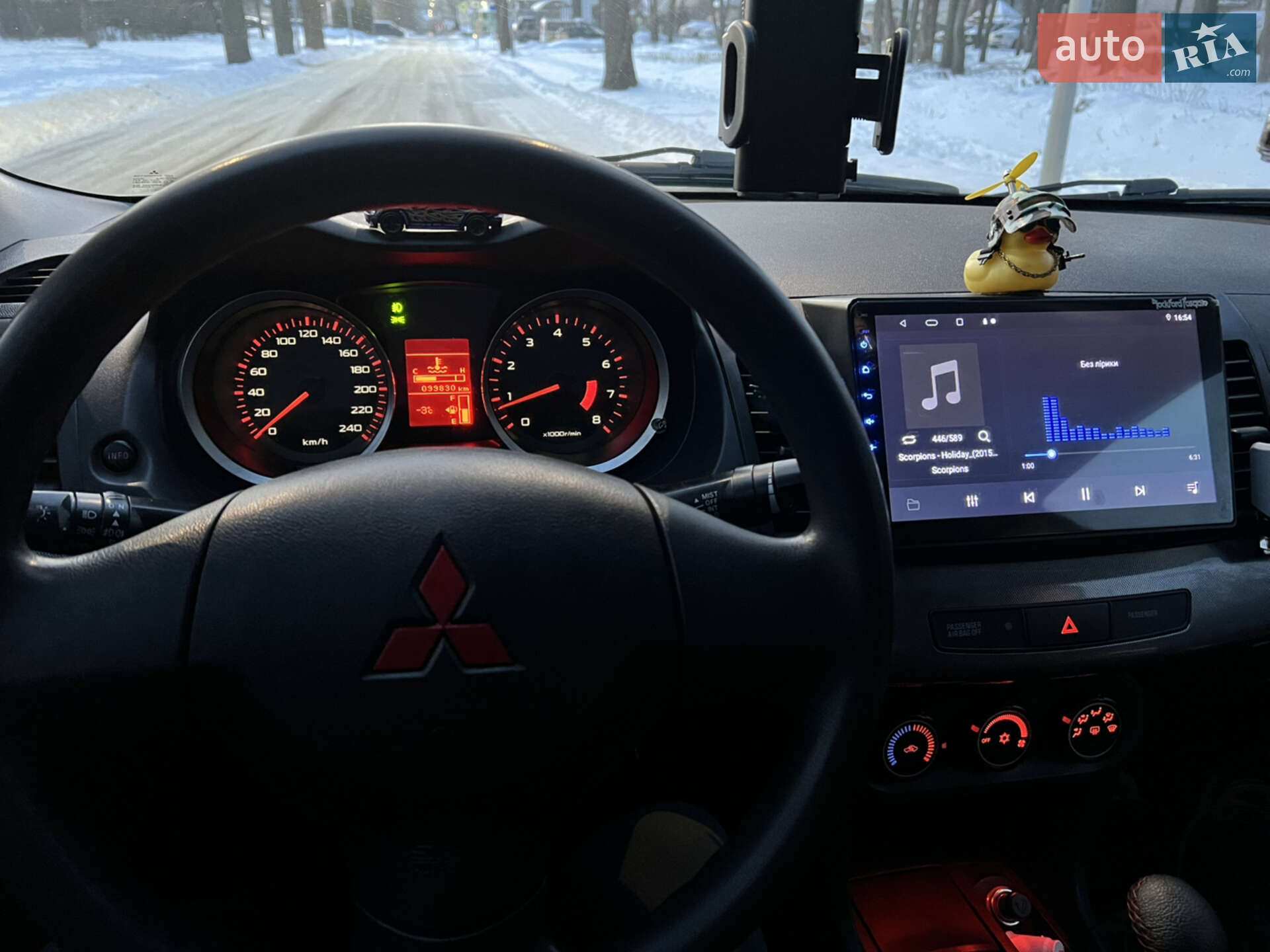 Mitsubishi Lancer 2008 VIN JMBSNCY2A8U013581 фото оголошення 15 з 16