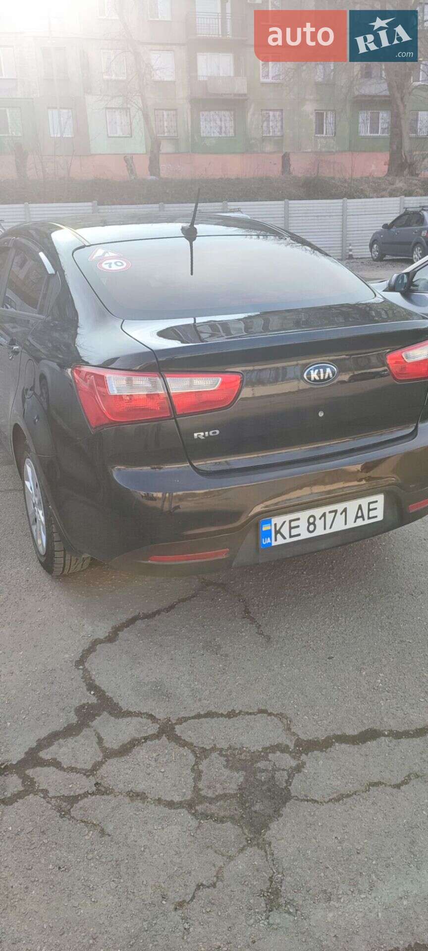 Kia Rio 2015 VIN KNADM4A36F6528070 фото оголошення 10 з 20