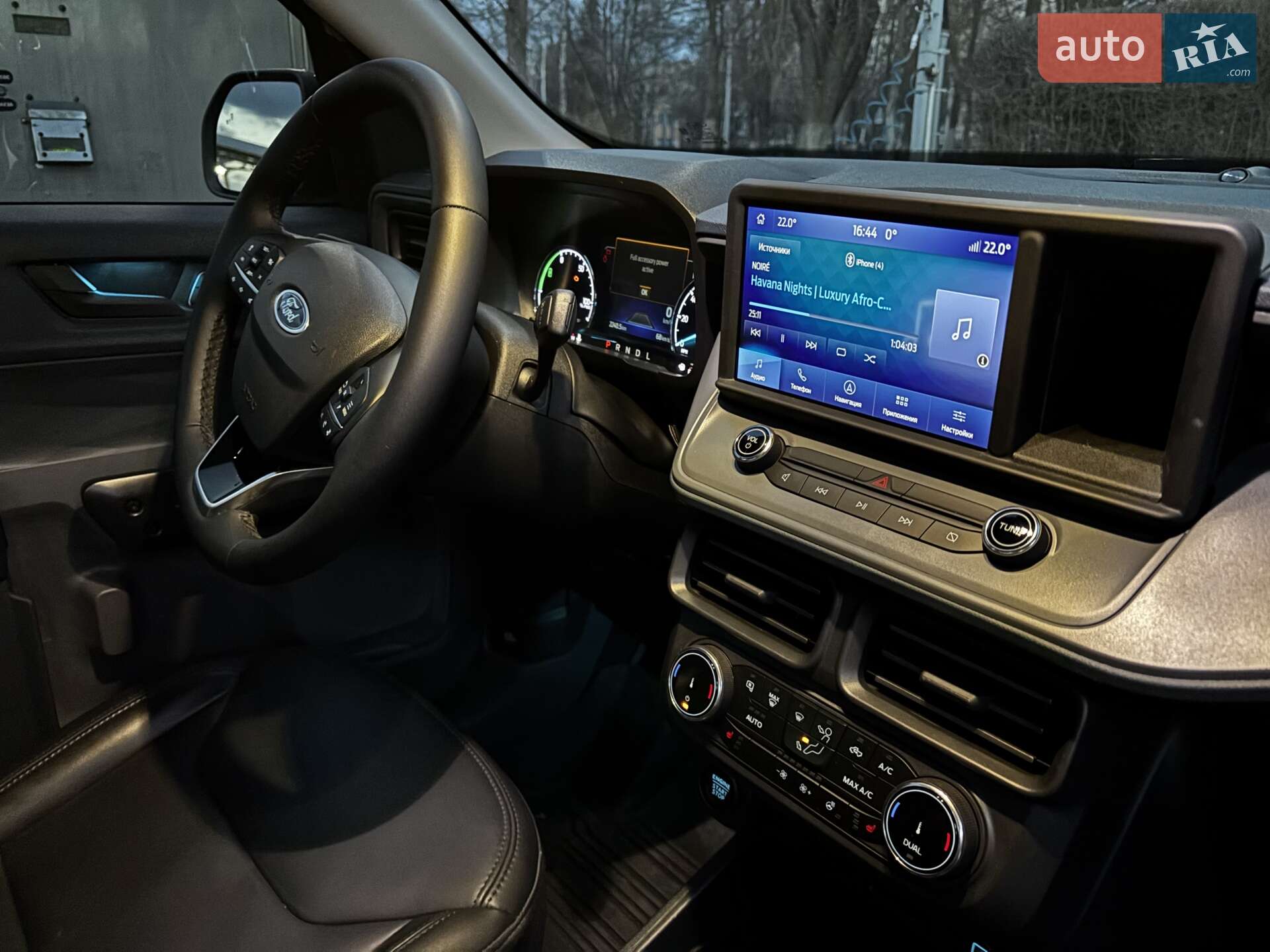Ford Maverick 2024 VIN 3FTTW8M35RRB36412 фото оголошення 9 з 11