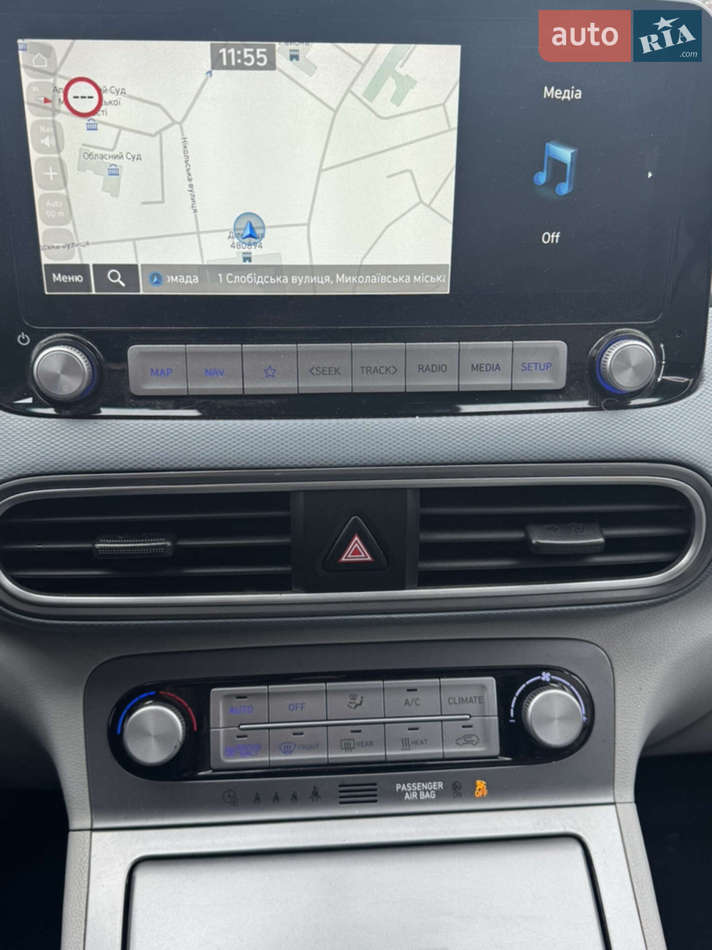 Hyundai Kona Electric 2019 VIN KMHK581GFLU063650 фото оголошення 16 з 17