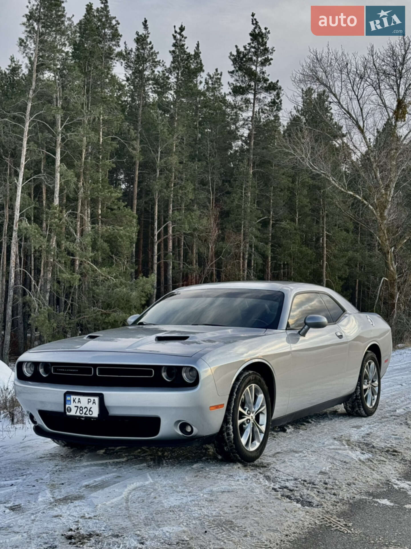 Dodge Challenger 2020 VIN 2C3CDZFJ3LH179533 фото оголошення 46 з 47