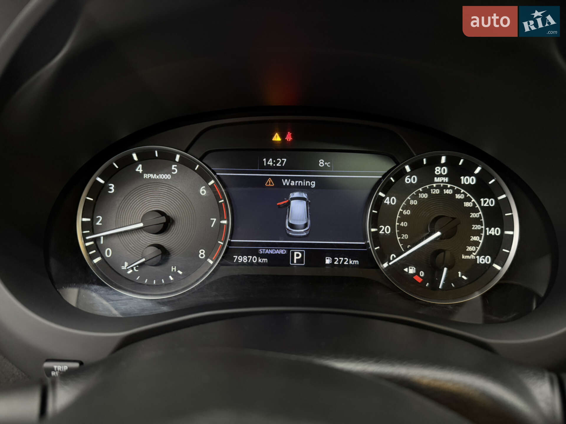 Infiniti QX50 2018 VIN 3PCAJ5M1XKF117042 фото оголошення 22 з 28