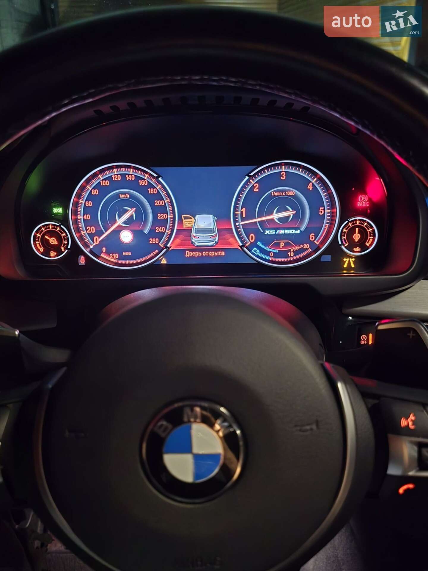 BMW X5 2015 VIN WBAKS810X00M50378 фото оголошення 2 з 70