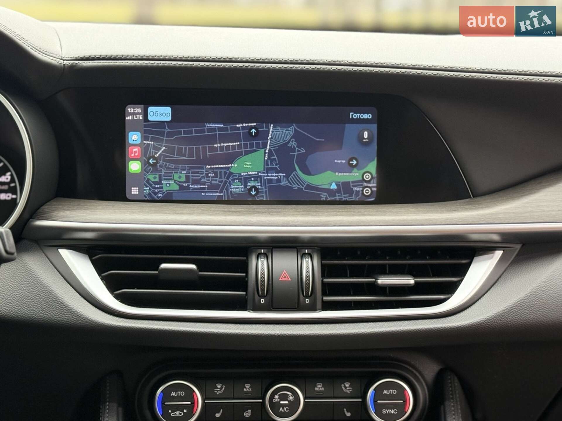 Alfa Romeo Stelvio 2022 VIN ZASPAKBNXP7D57694 фото оголошення 31 з 36