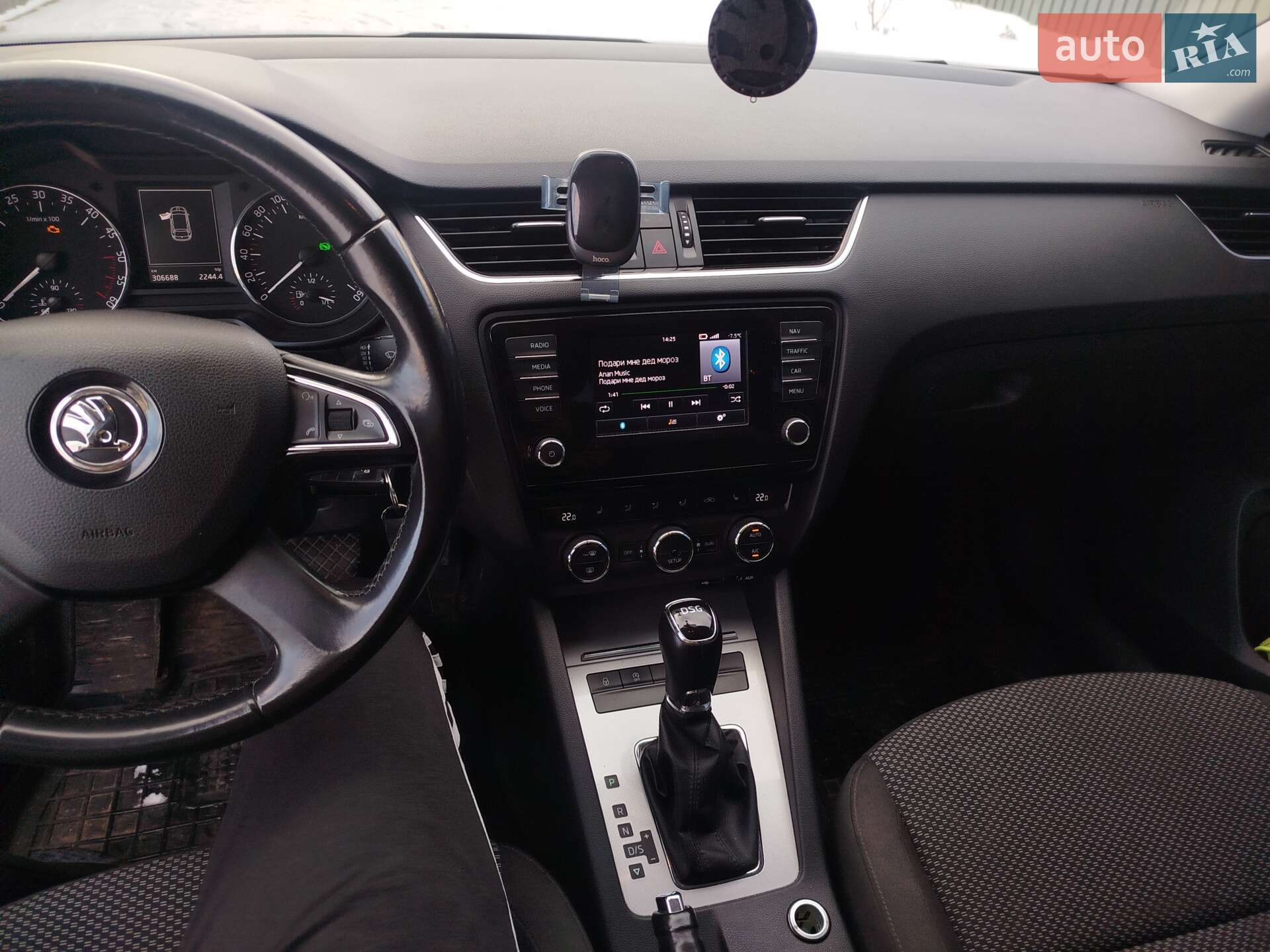 Skoda Octavia 2013 VIN TMBJJ7NE0E0034283 фото оголошення 7 з 11