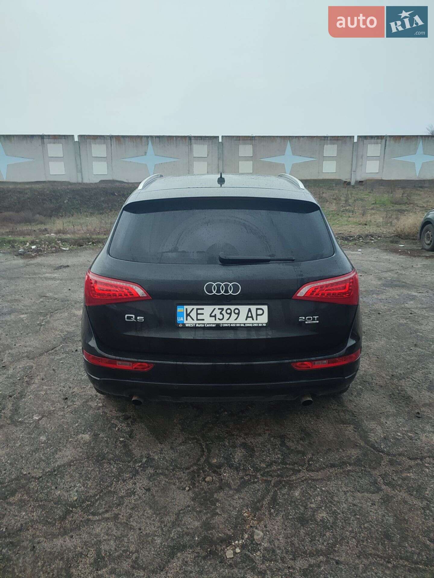 Audi Q5 2011 VIN WA1LFAFP0CA015435 фото оголошення 17 з 17