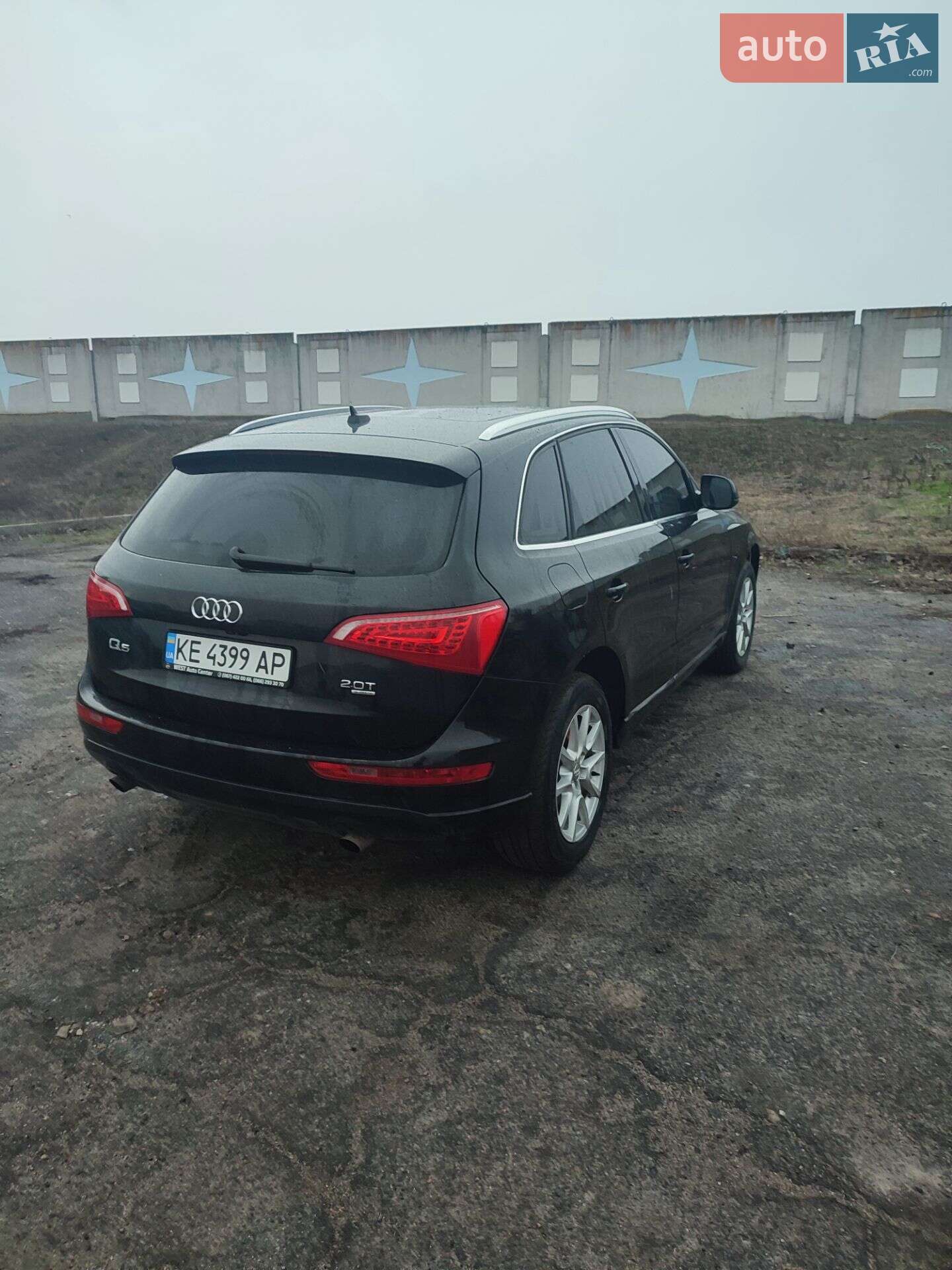 Audi Q5 2011 VIN WA1LFAFP0CA015435 фото оголошення 16 з 17