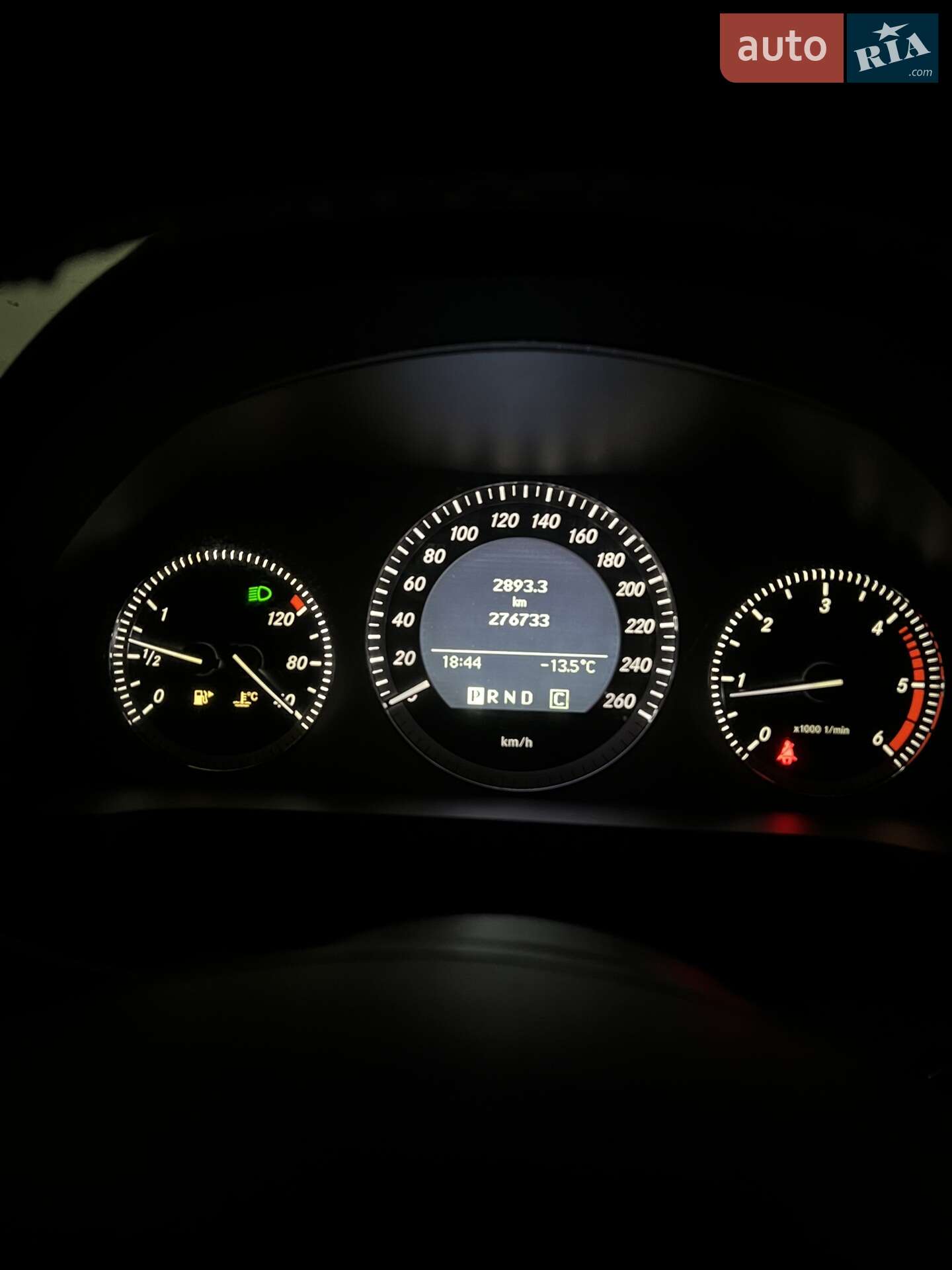 Mercedes-Benz C-Class 2008 VIN WDD2042081F278199 фото оголошення 24 з 37