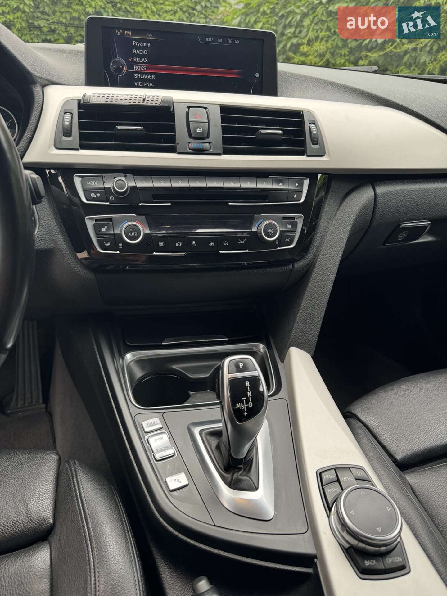 BMW 4 Series Gran Coupe 2015 VIN WBA4E91060G285412 фото оголошення 7 з 10