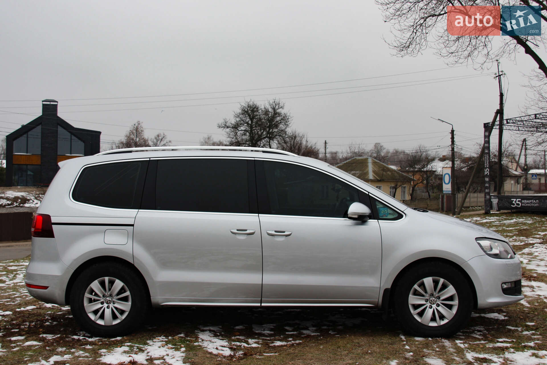 Volkswagen Sharan 2015 VIN WVWZZZ7NZGV217476 фото оголошення 8 з 20