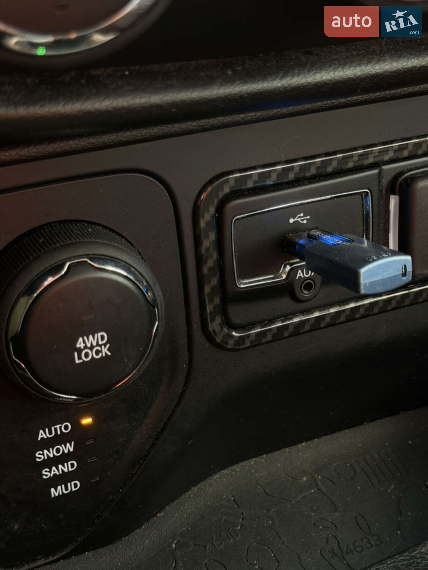 Jeep Renegade 2017 VIN ZACCJBBB3HPG32761 фото оголошення 20 з 39
