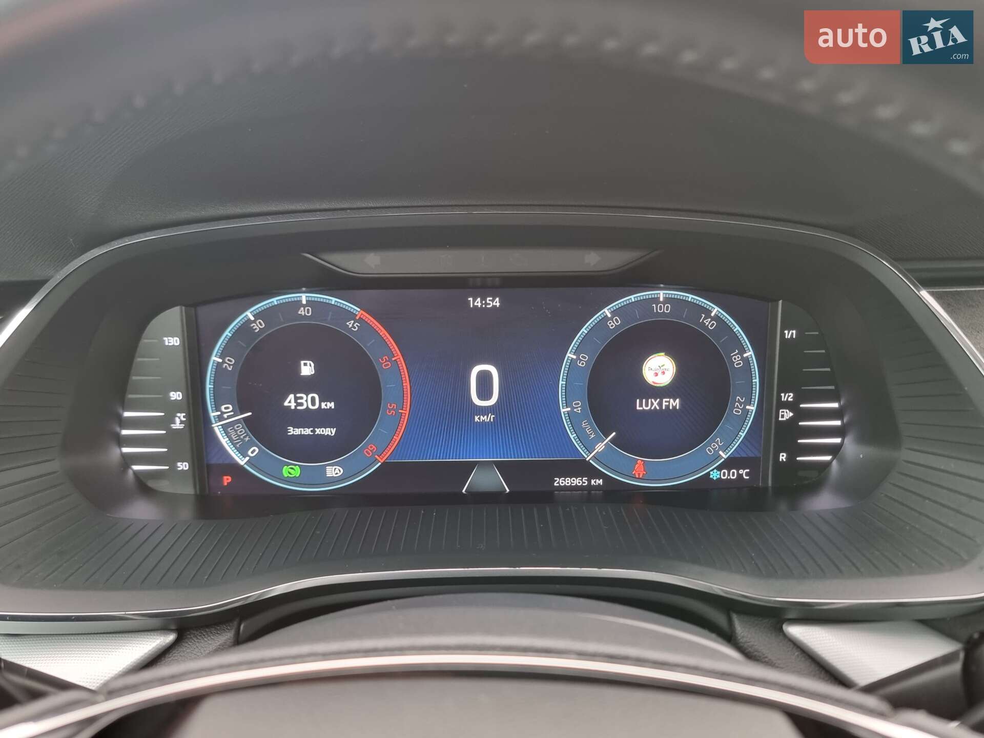 Skoda Octavia 2020 VIN TMBJJ7NX7MY016851 фото оголошення 28 з 38
