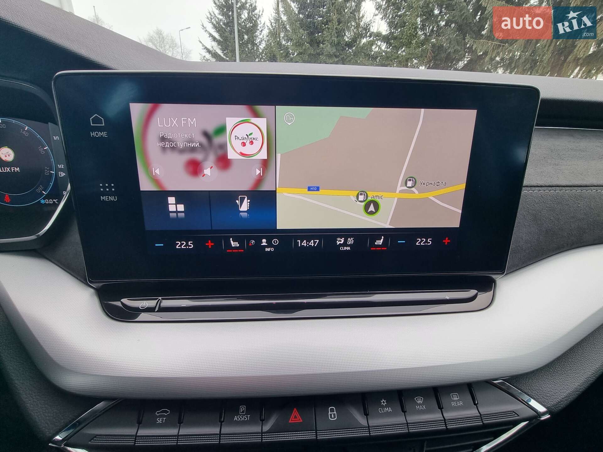 Skoda Octavia 2020 VIN TMBJJ7NX7MY016851 фото оголошення 33 з 38